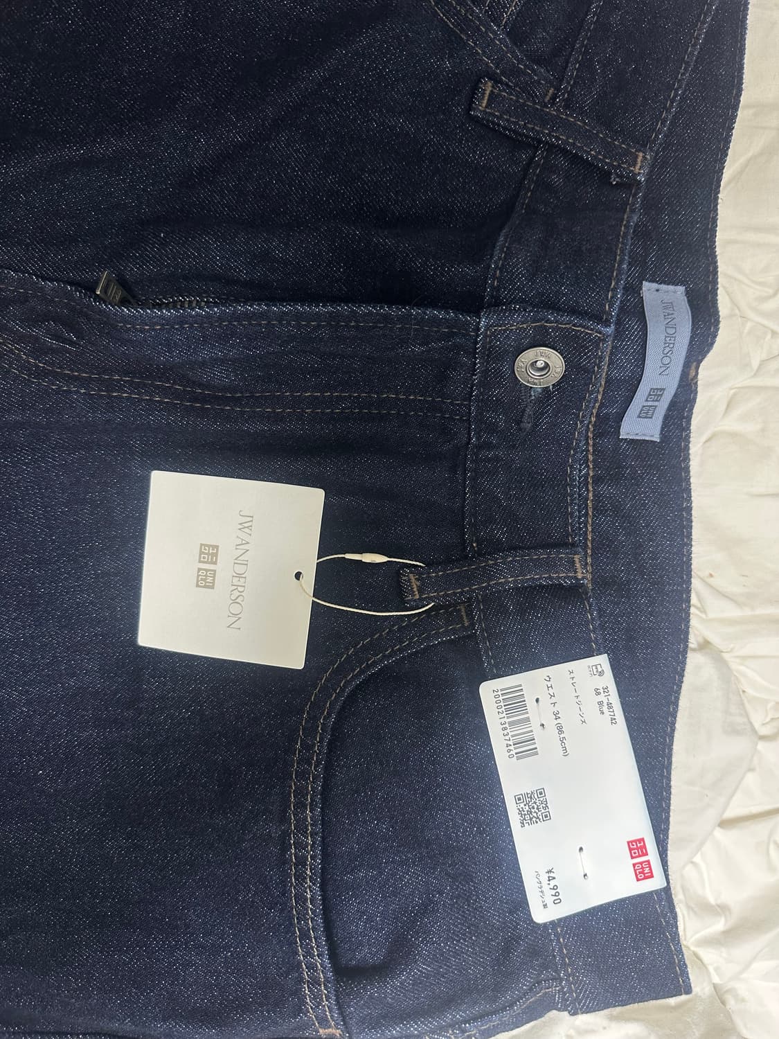 유니클로 JW 앤더슨 스트레이트진 34 상품이미지3