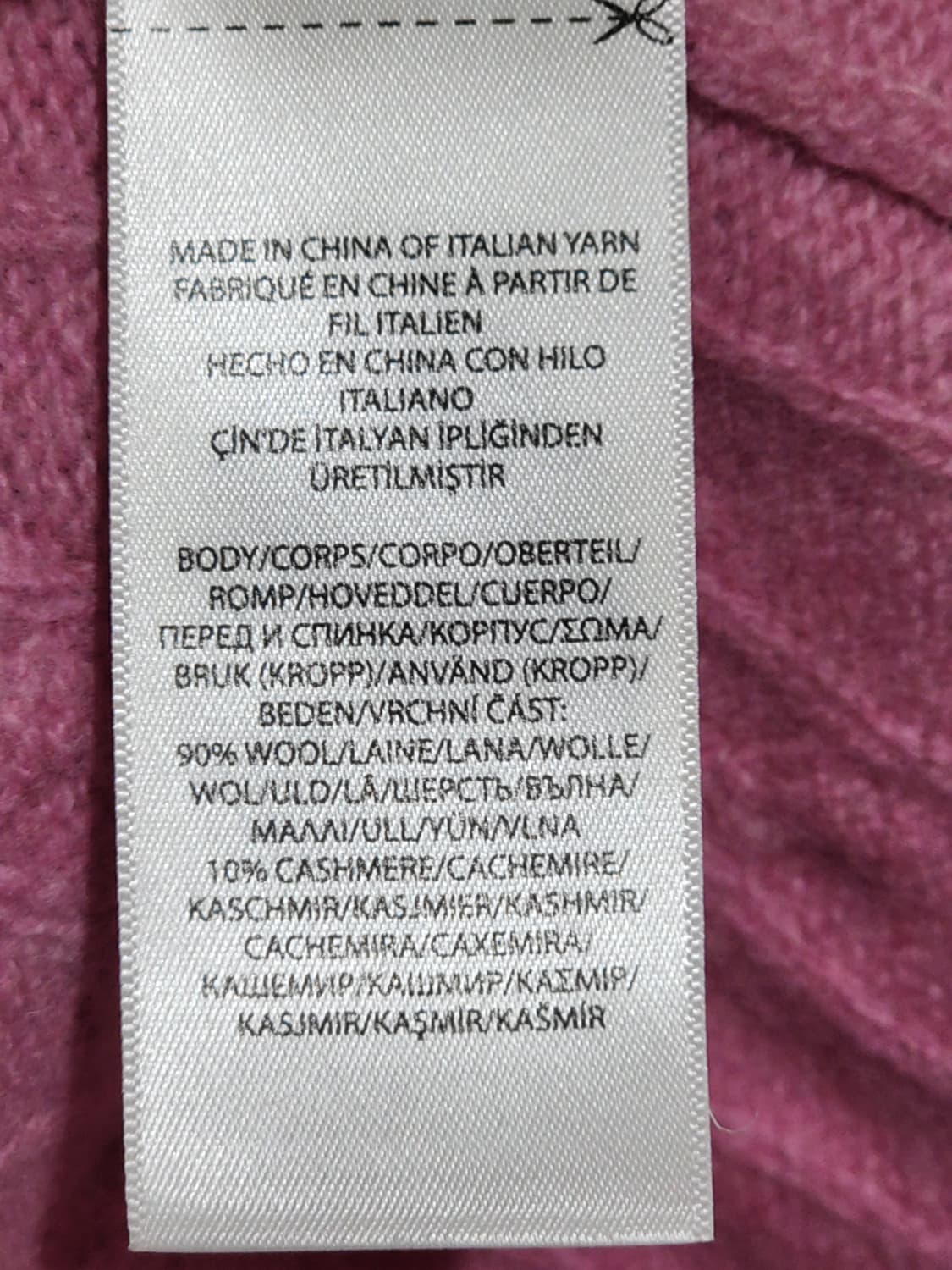 (S) 랄프로렌 폴로 꽈배기 니트 핑크 울 캐시미어 케이블 스웨터  상품이미지5