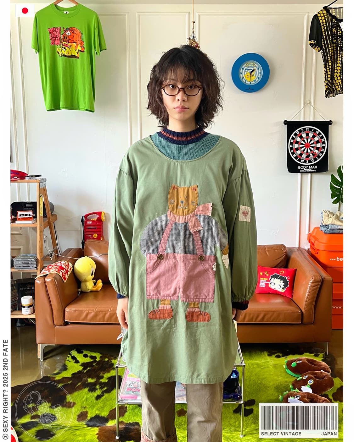 ~1990s JPN Vintage Patch-Work Apron 상품이미지1