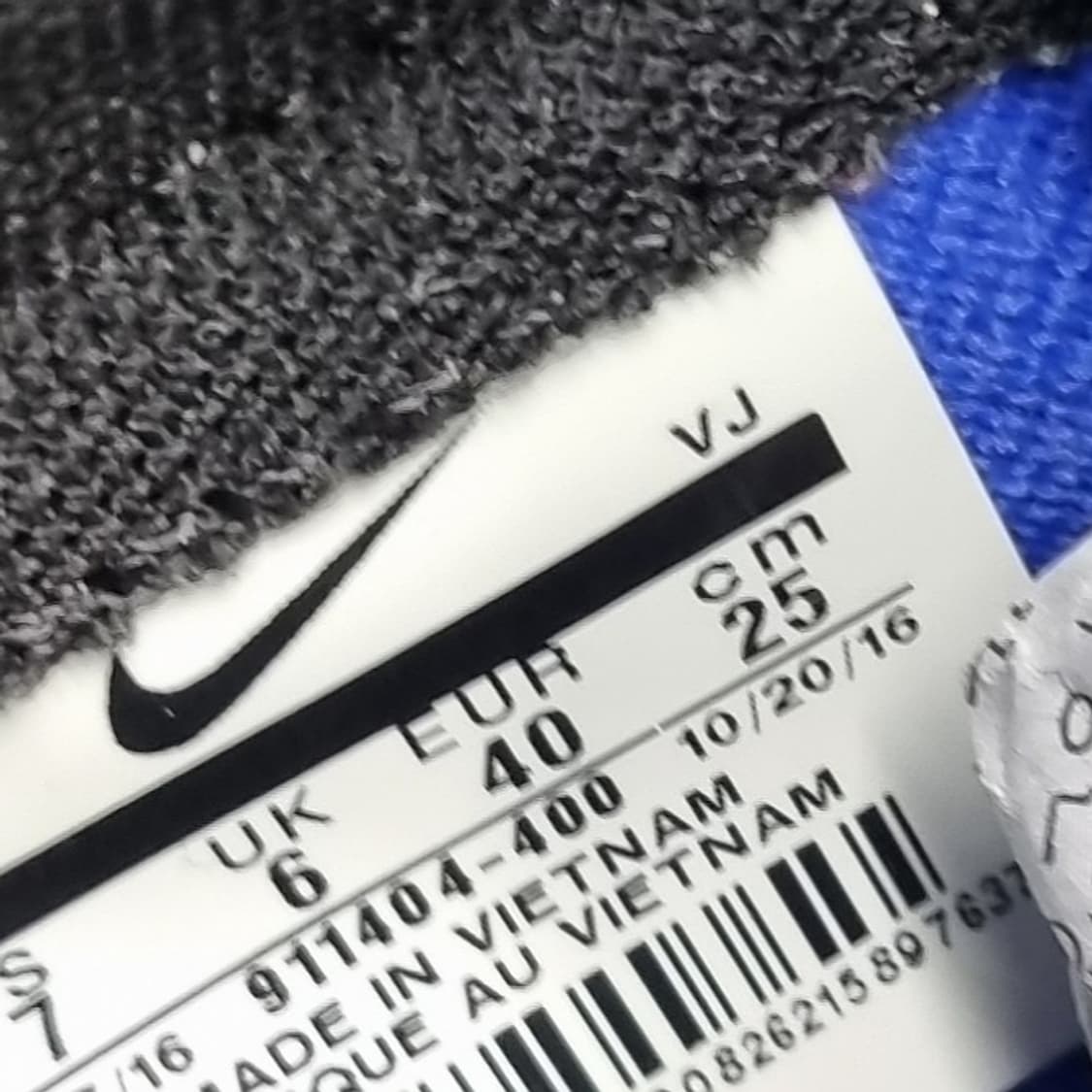 나이키 삭다트se 블루 운동화250 상품이미지6