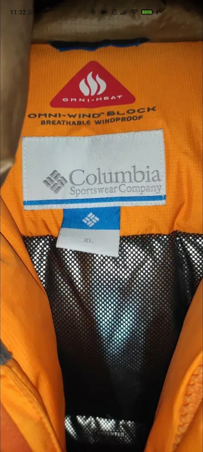 컬럼비아 옴니히트 헝가리 구스다운 105 상품이미지4