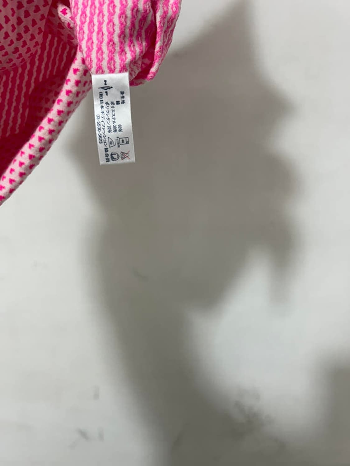 vtg top 상품이미지4