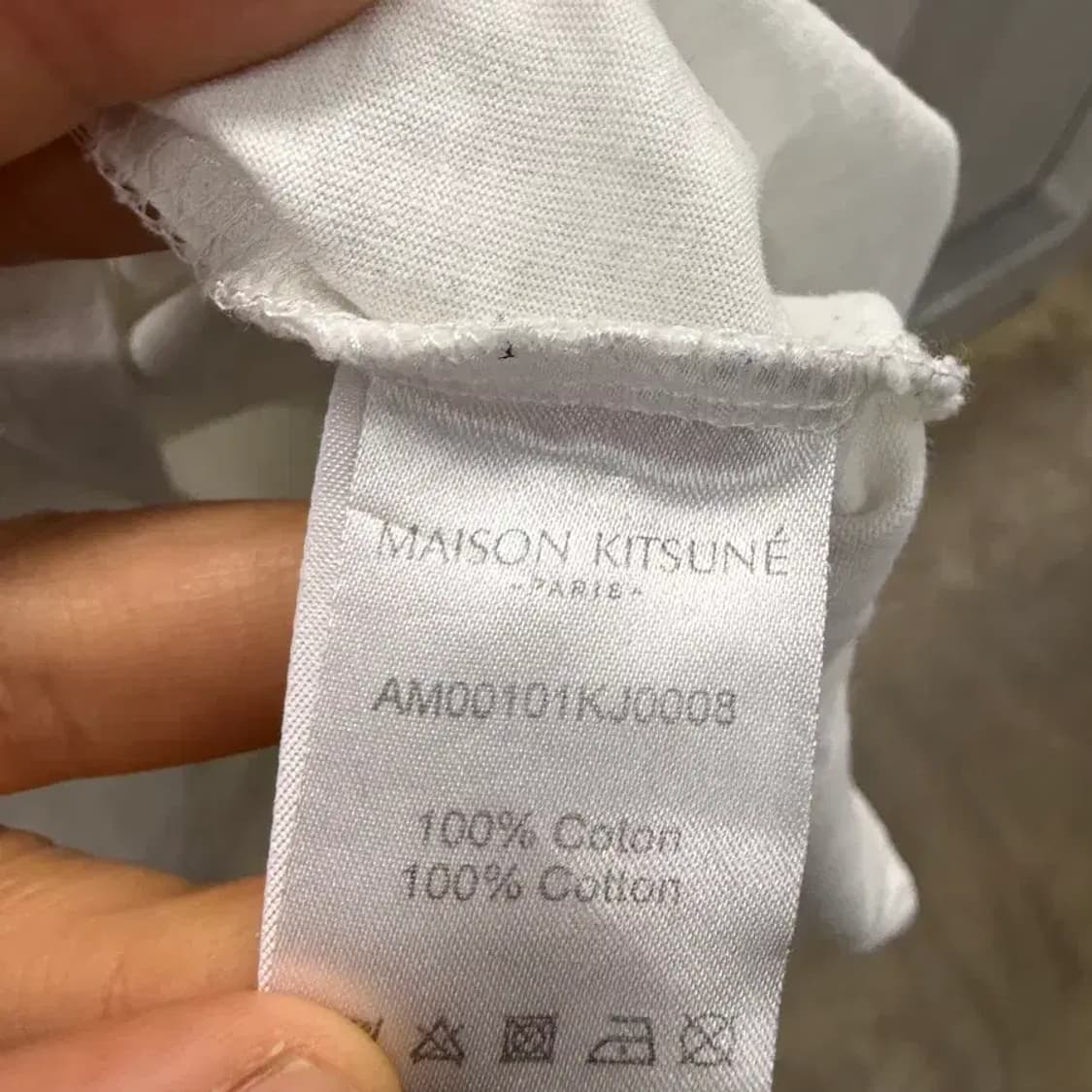 메종키츠네 파리지엥 티셔츠 라지 상품이미지4
