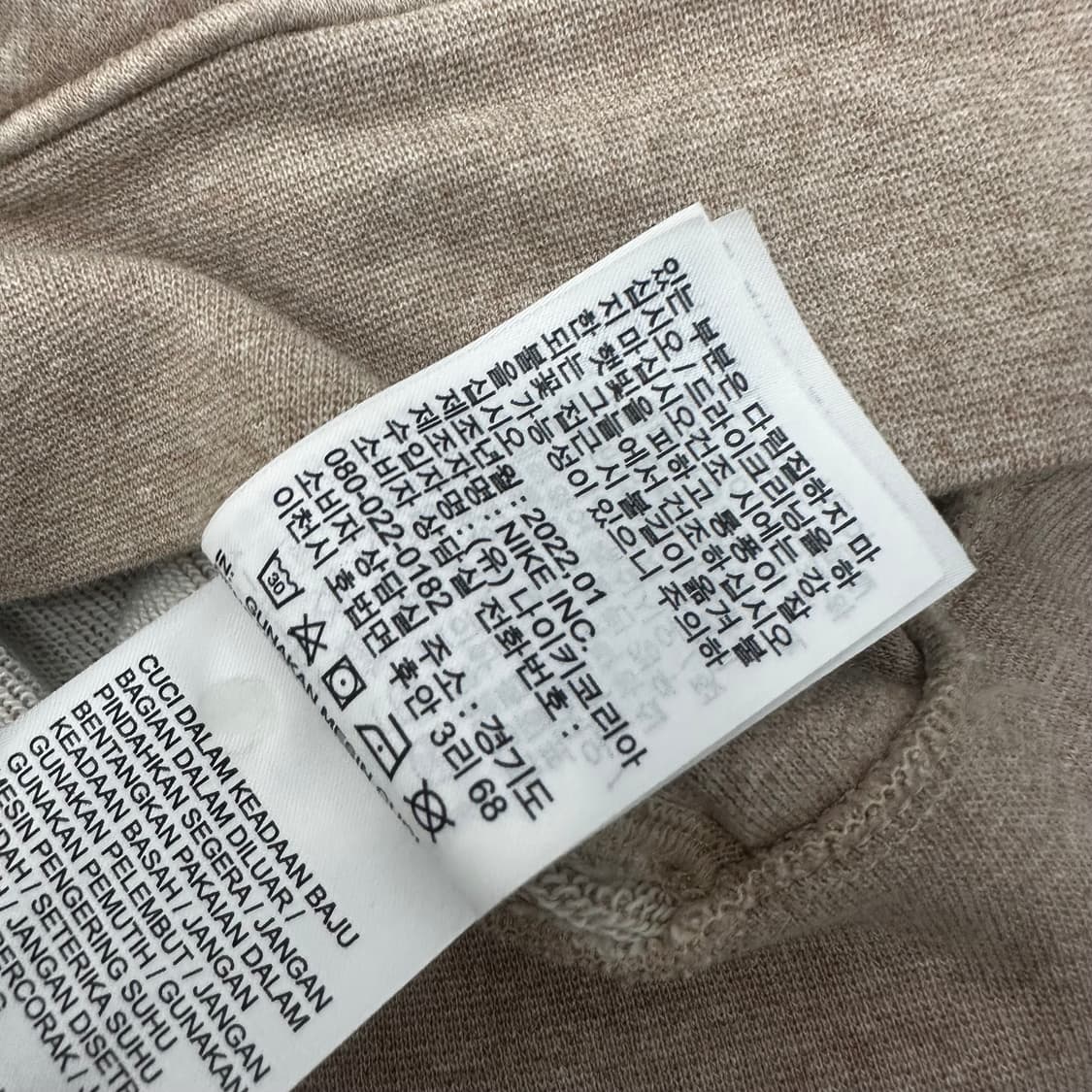 NIKE 나이키 오트밀 여성 후드티 90(S) 상품이미지8