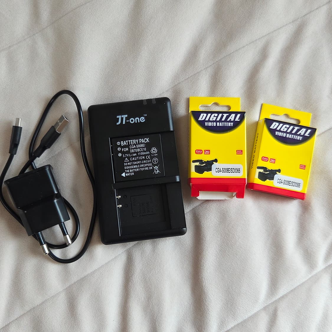 DB-70 호환배터리(리코 R6 R7 R8, 파나소닉 FX30 FX33) 상품이미지1