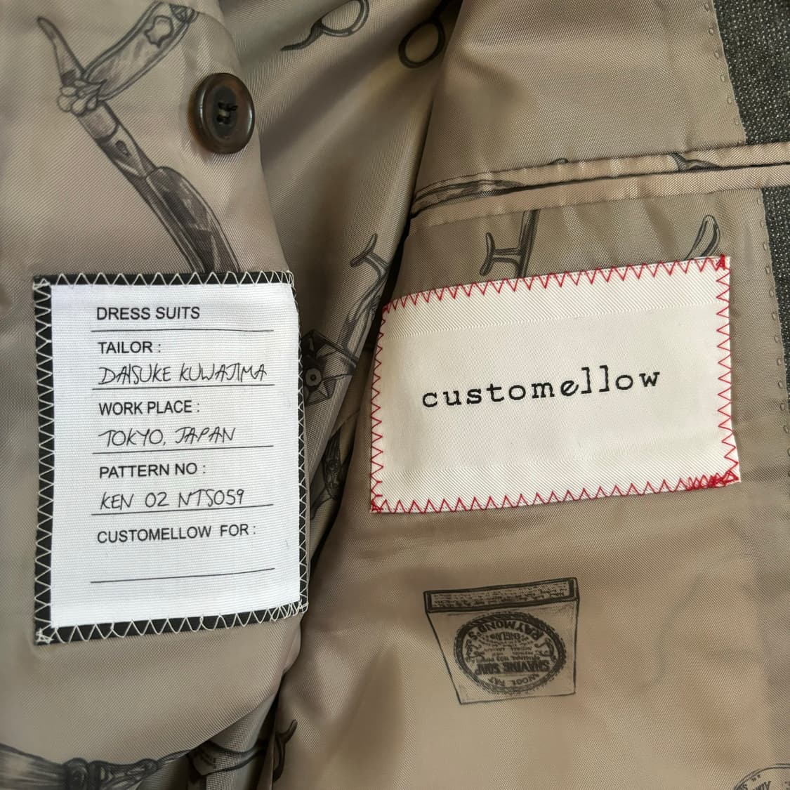 커스텀멜로우 XS 슬렌더 슬림핏 자켓 청소년  상품이미지4