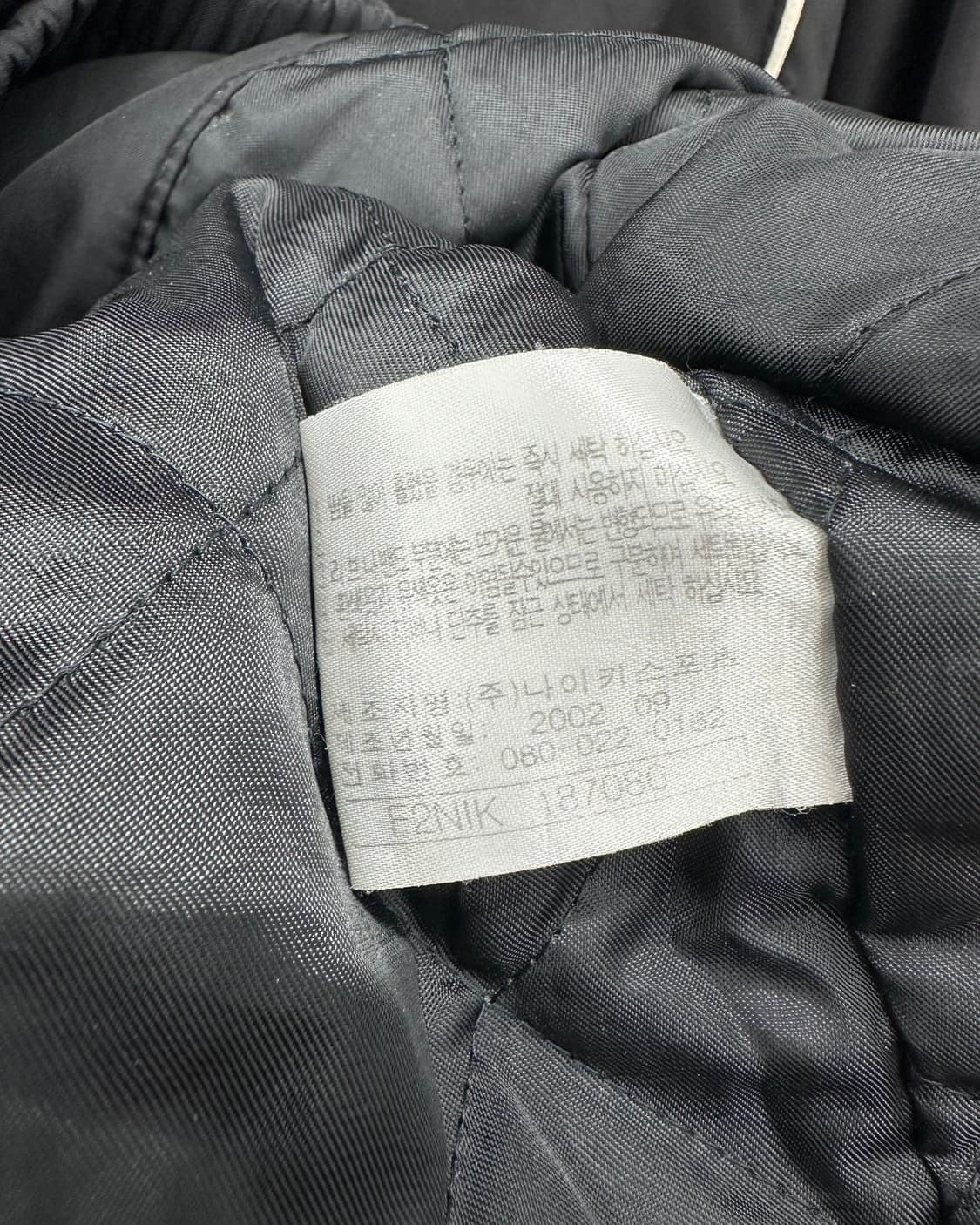 (L)00'S 나이키 누빔 패딩-M1159 상품이미지4