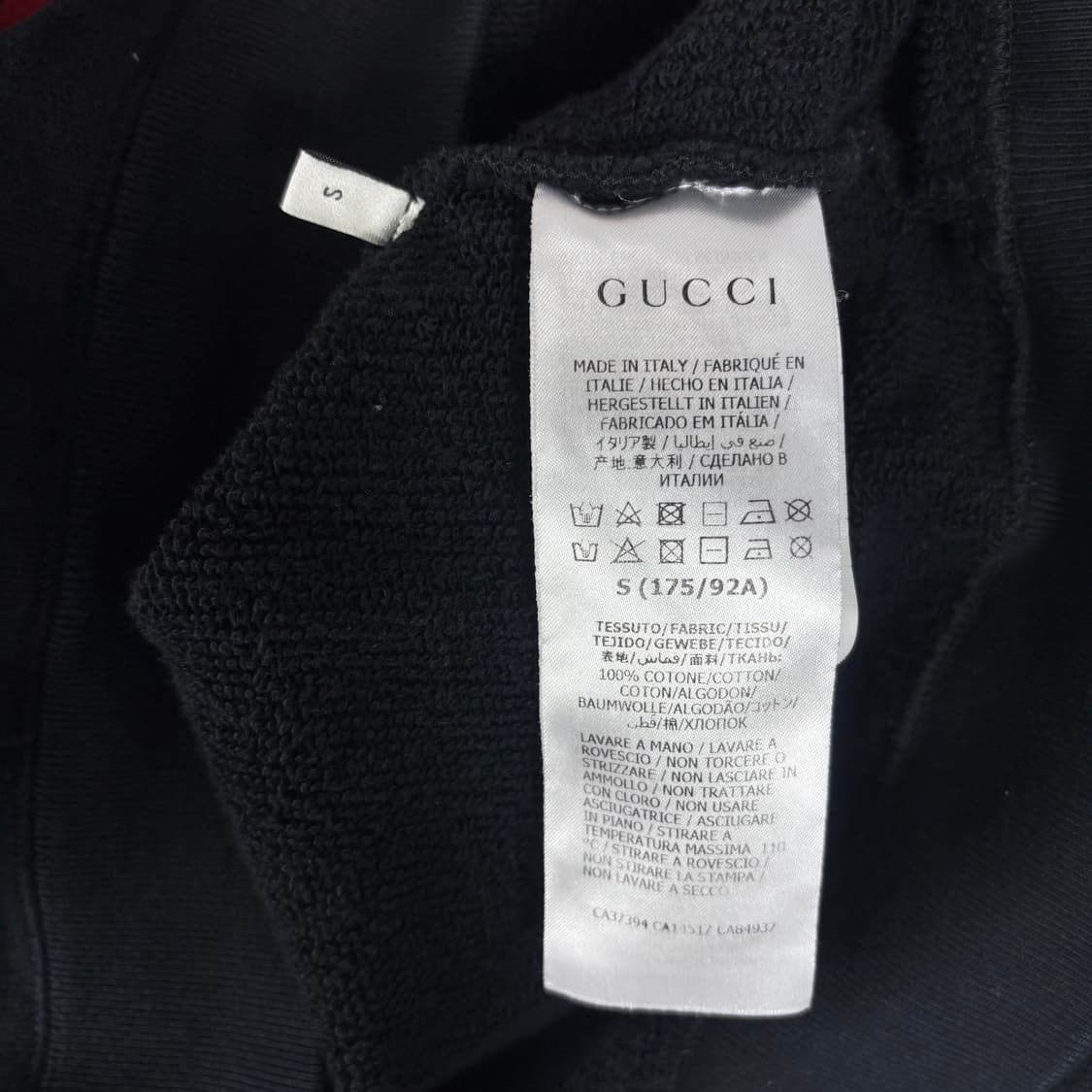 (SS급,정품)23SS구찌 오리지널 후드티 블랙 상품이미지7
