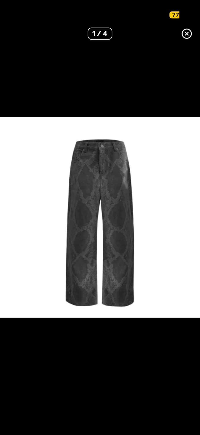 오도어 파이톤 팬츠 1 상품이미지1