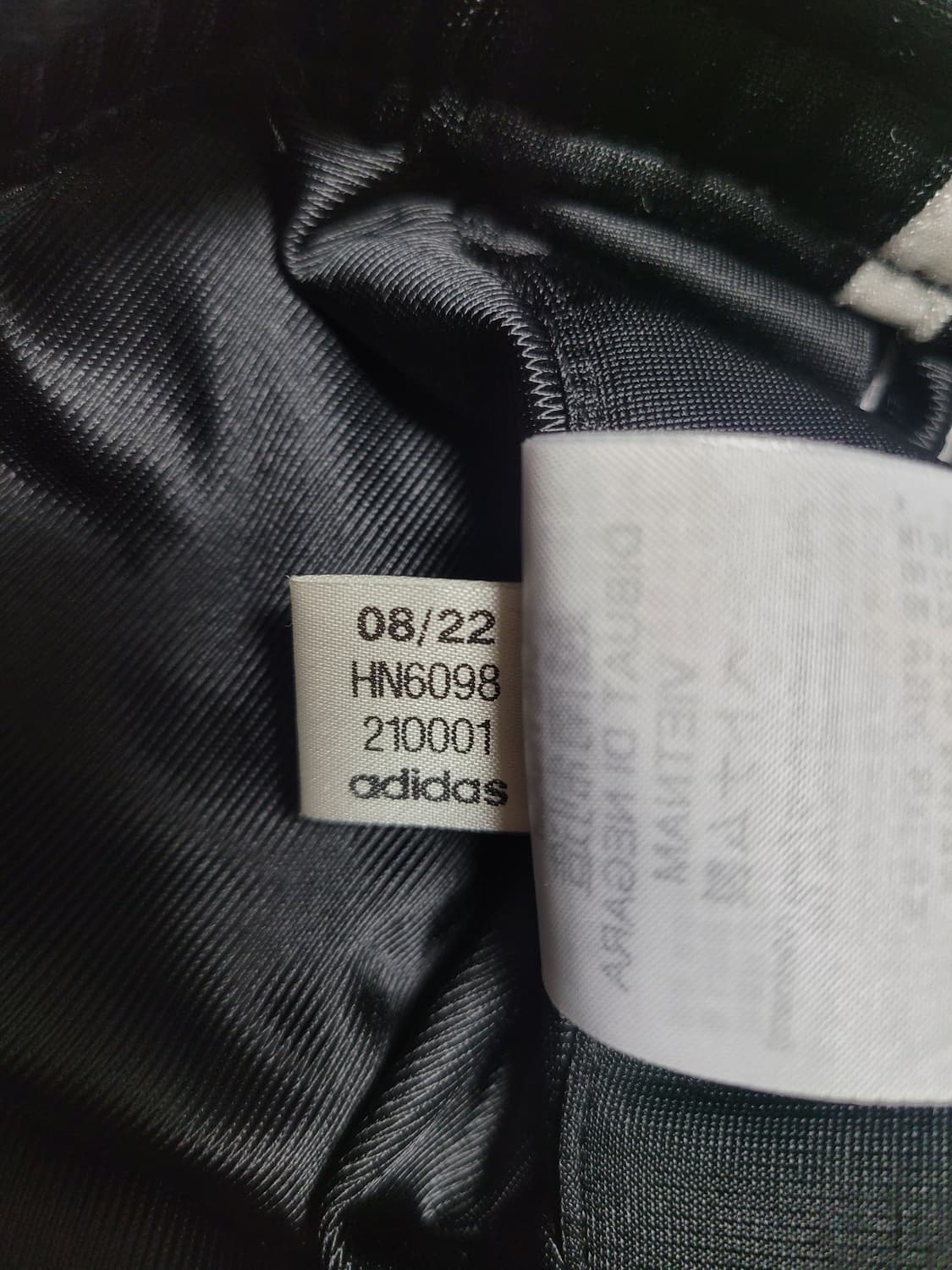 아디다스 아디브레이크 드랙팬츠 S사이즈 판매합니다 상품이미지5