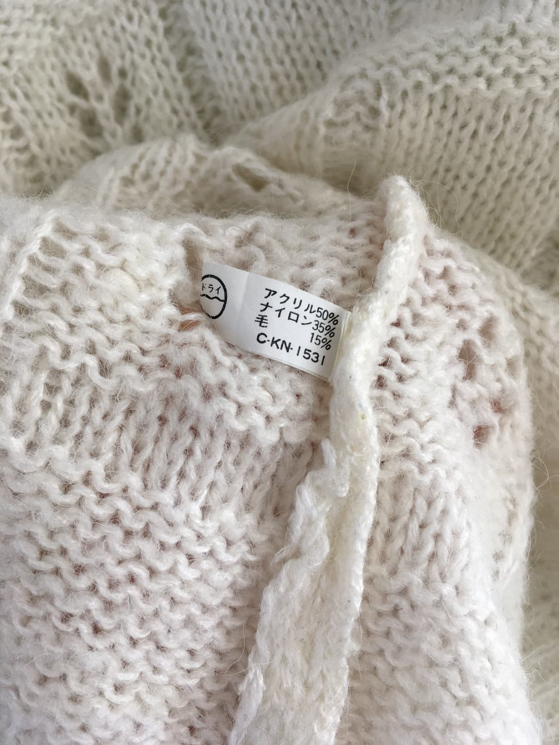 vintage floral patterned sweater ivory 상품이미지8