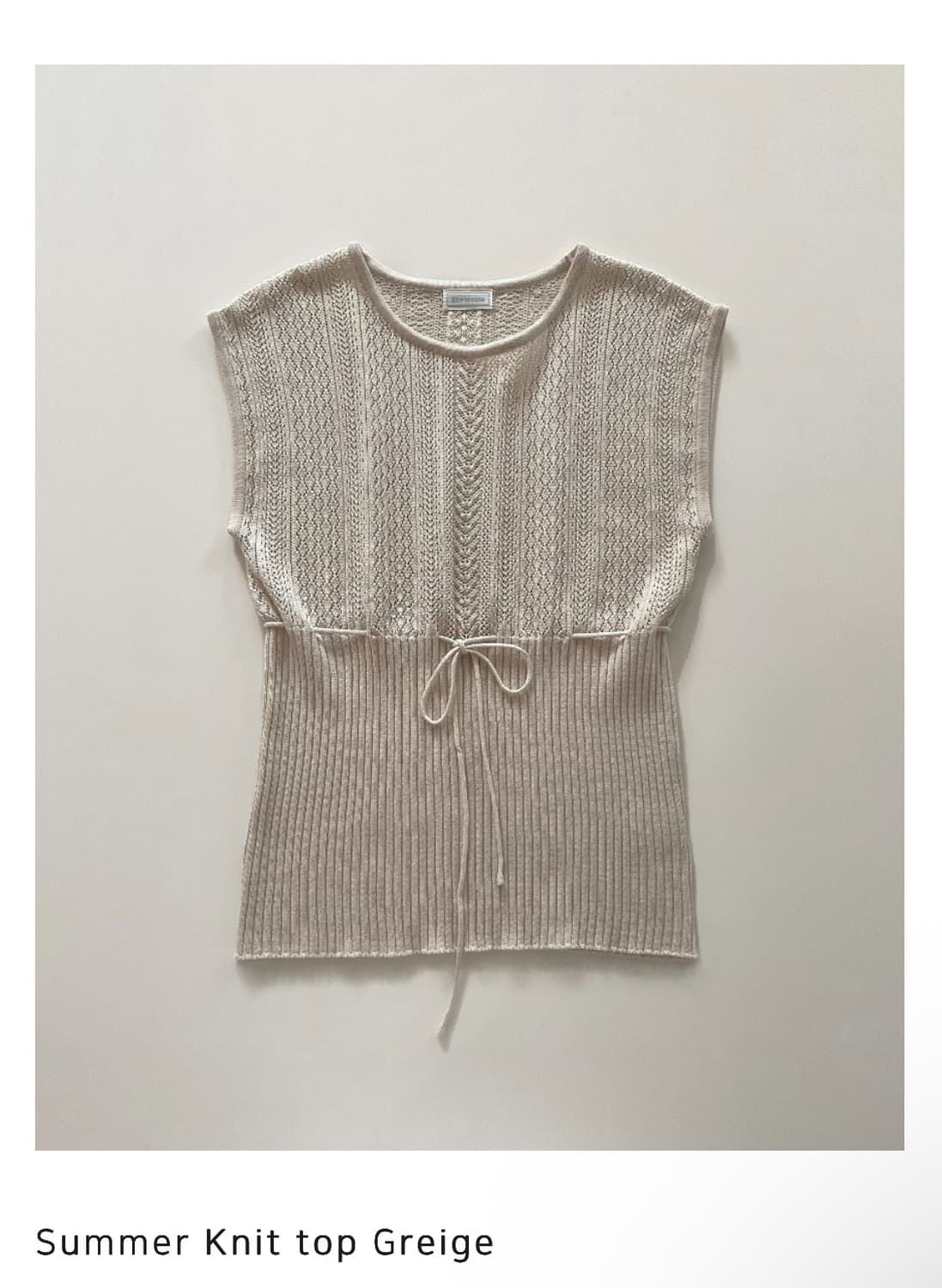 쉬이즈큐트 썸머니트탑 그레이지 상품이미지1