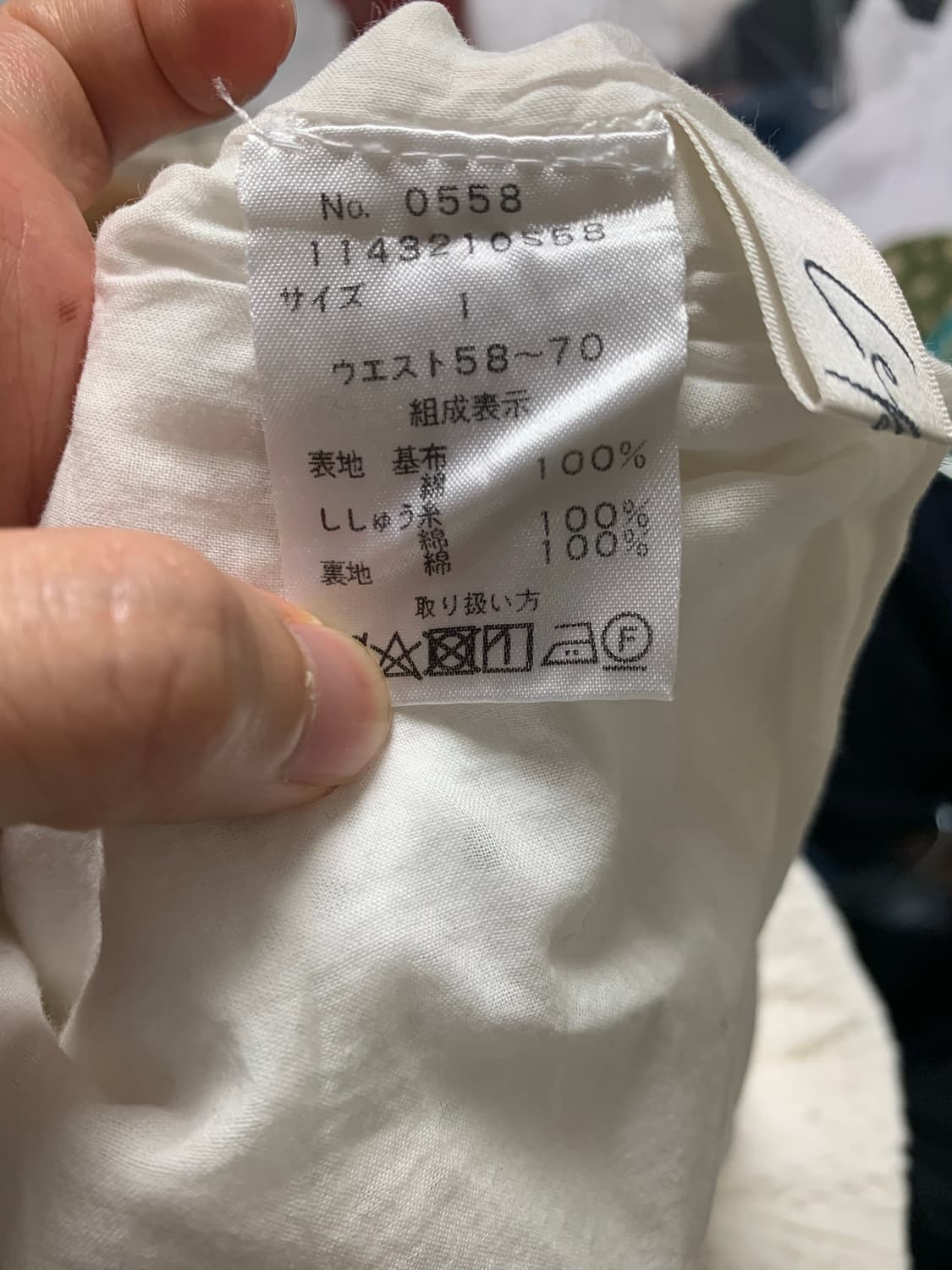 레이스 화이트 아일렛 팬츠  상품이미지5