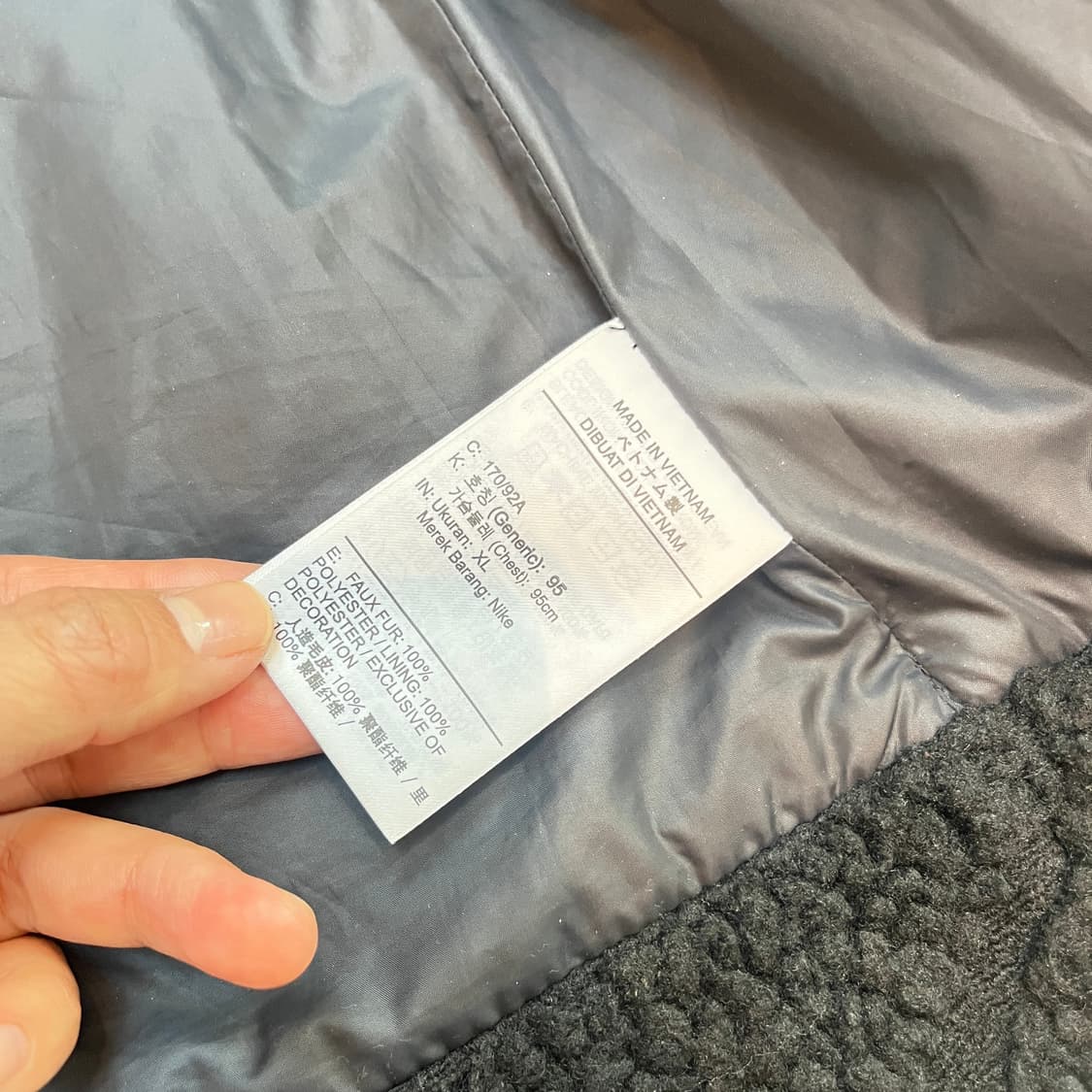 나이키 우먼스 아이콘 클래쉬 셰르파 플리스 롱 자켓 블랙 L사이즈 상품이미지8