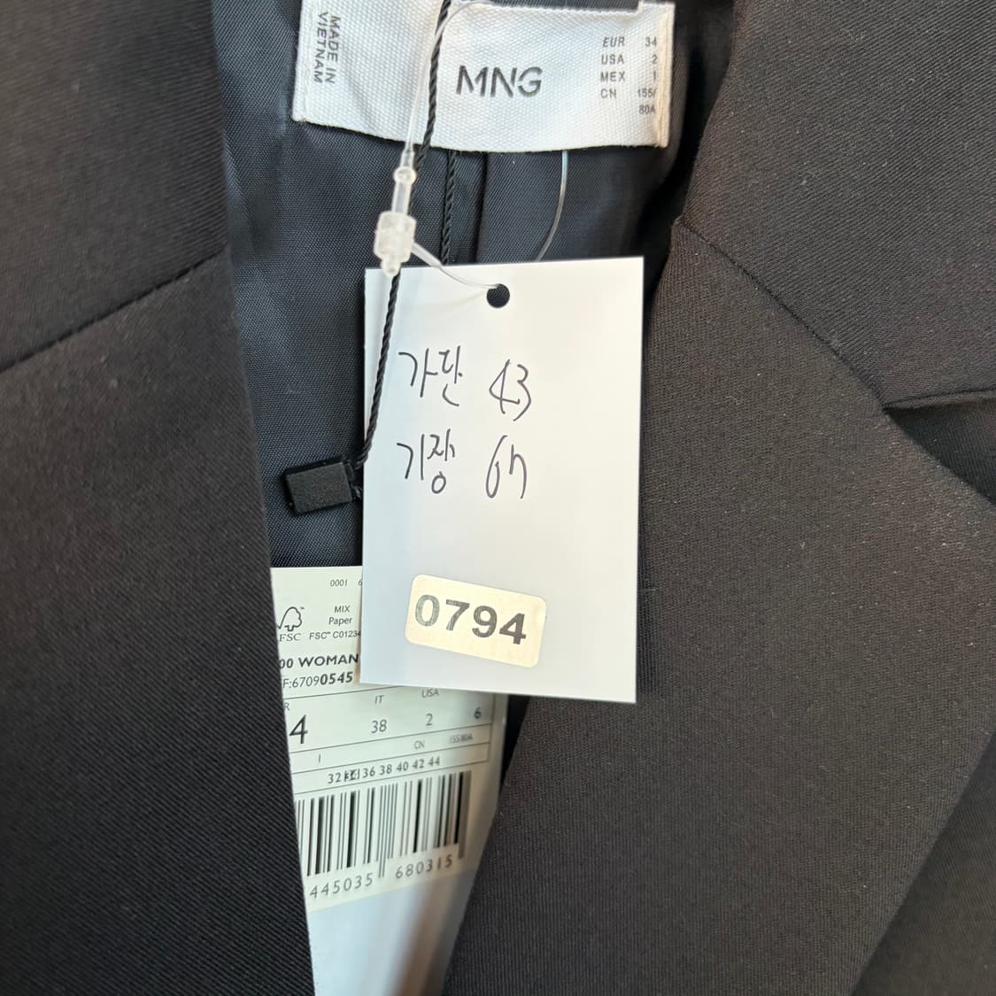 MNG 블랙 여성 자켓 상품이미지8