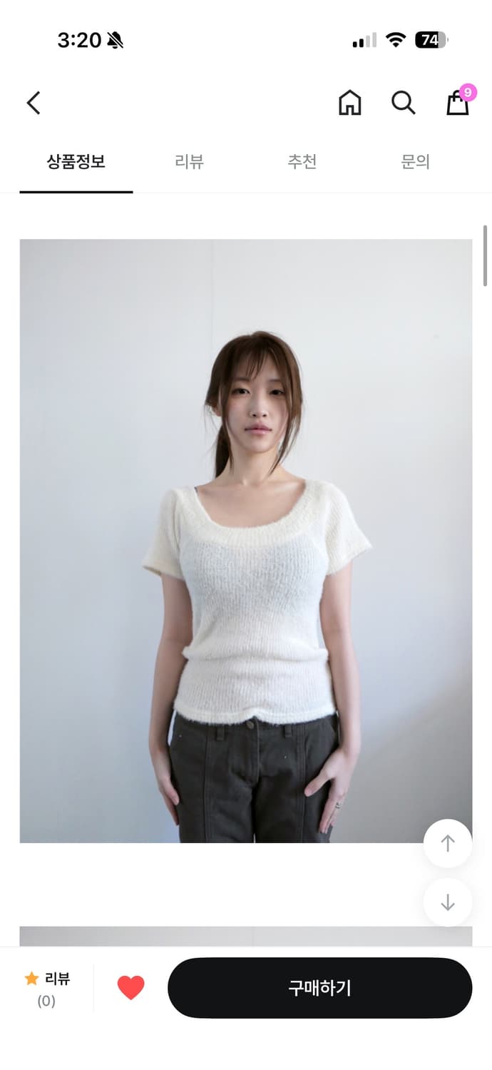 베이비랩 윙 퍼 반팔 니트 화이트 상품이미지5