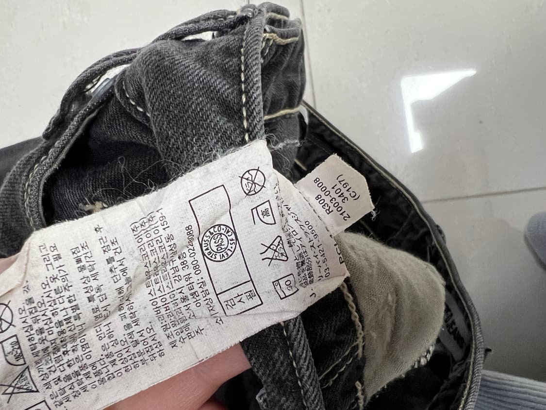 리바이스 엔지니어드진 32 (남녀공용가능) 상품이미지10