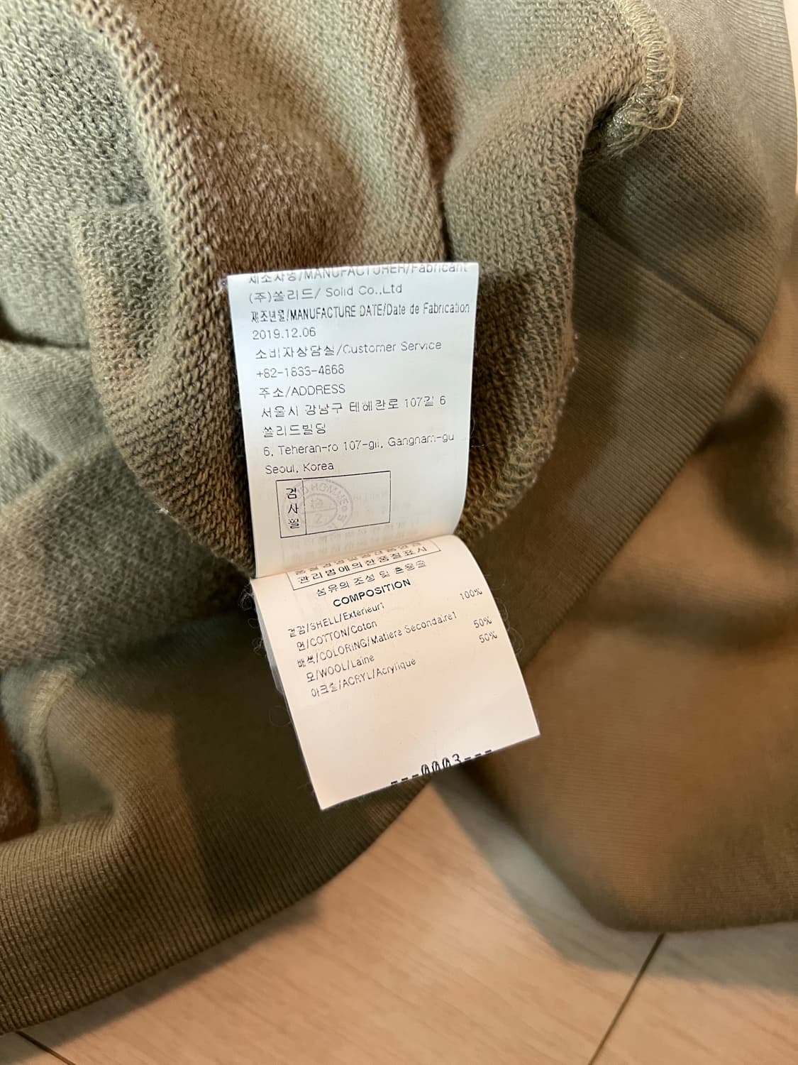 우영미 백로고 후드티 상품이미지5