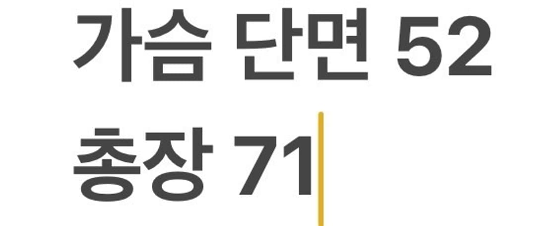 [정품/M] 노스페이스 네이비 퀼팅 자켓 패치 포인트 b17 상품이미지7