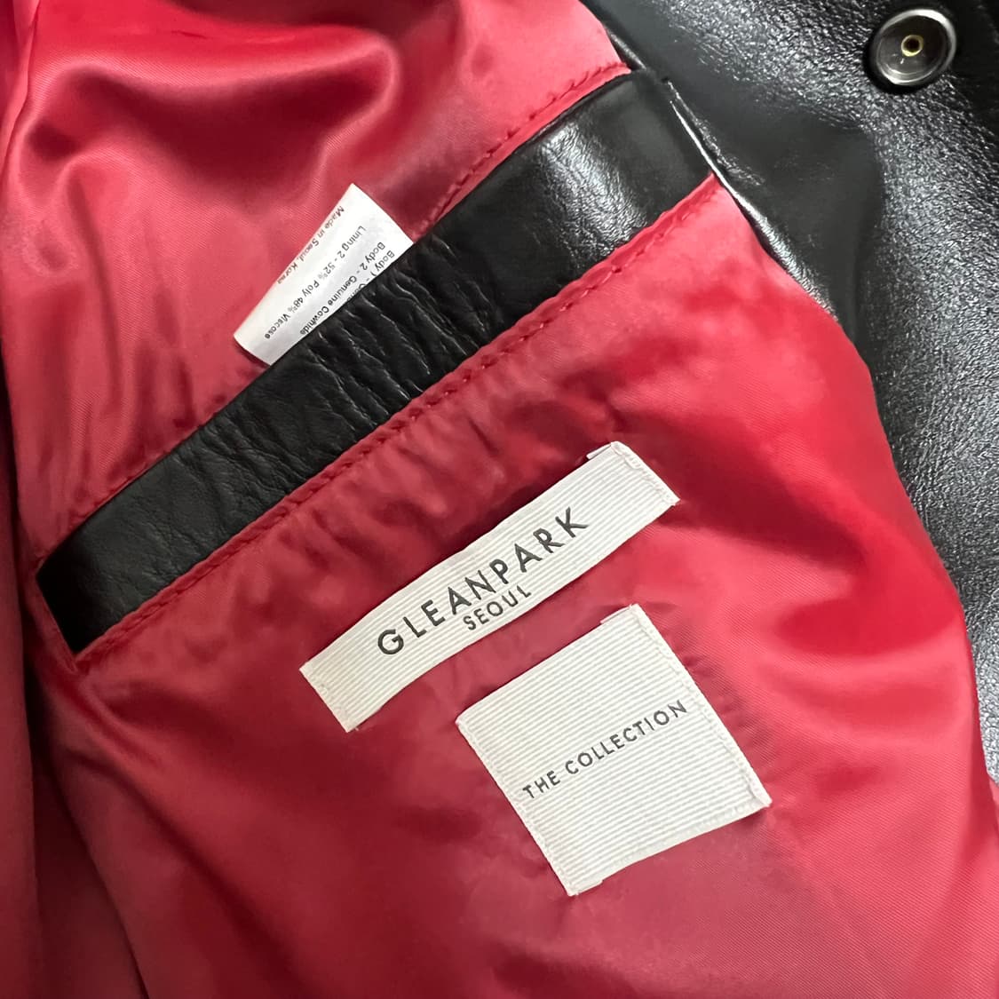 글린파크 바시티 M  상품이미지5