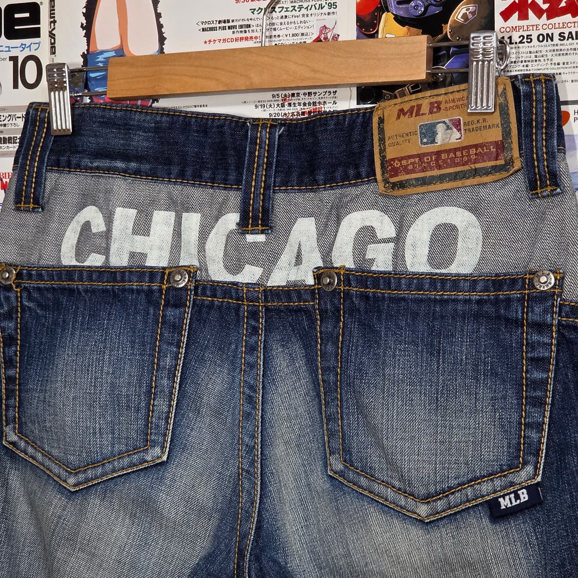 엠엘비 시카고 배색 데님 팬츠 상품이미지6