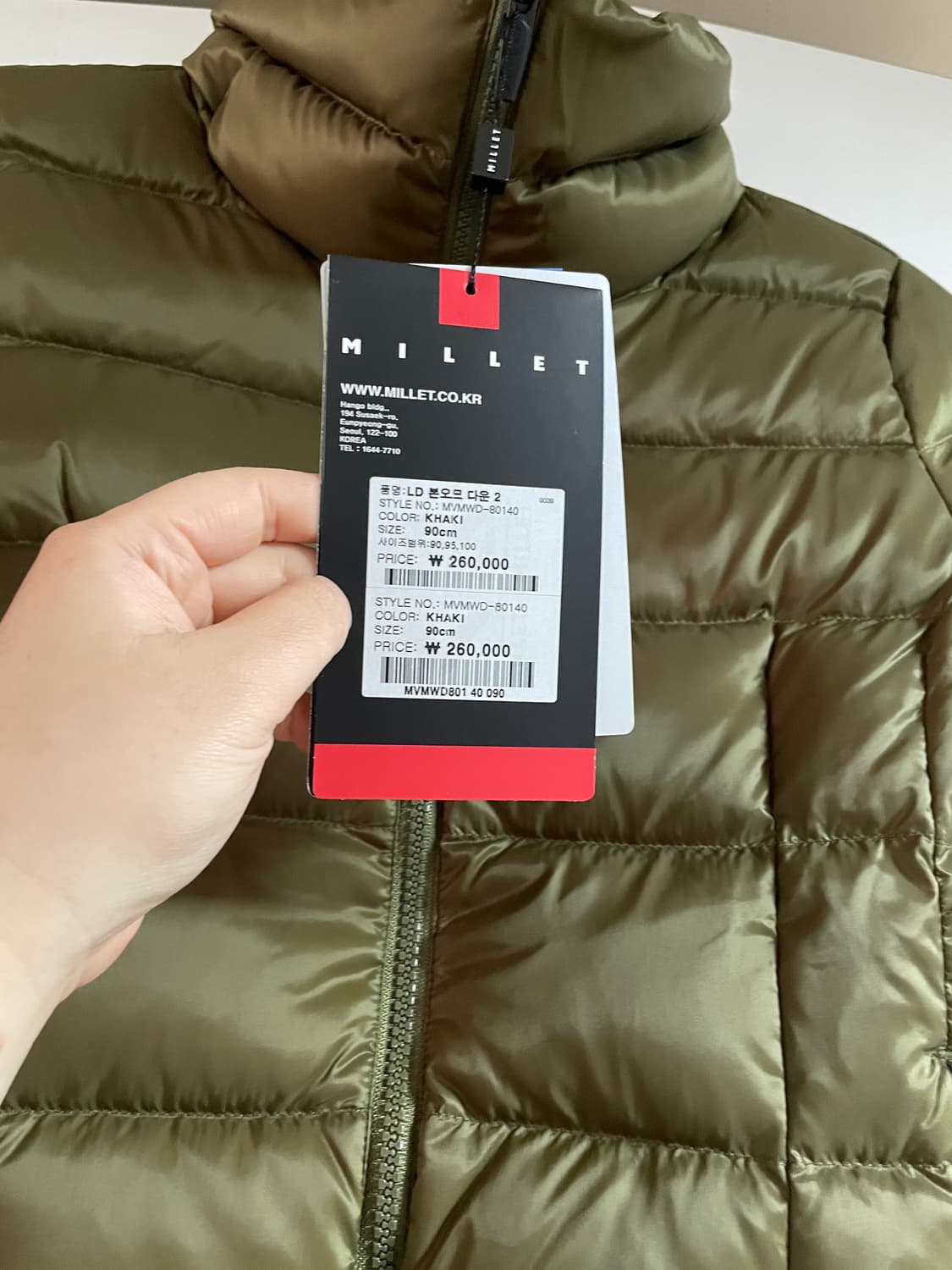 밀레 덕다운 패딩 카키 새제품 상품이미지5
