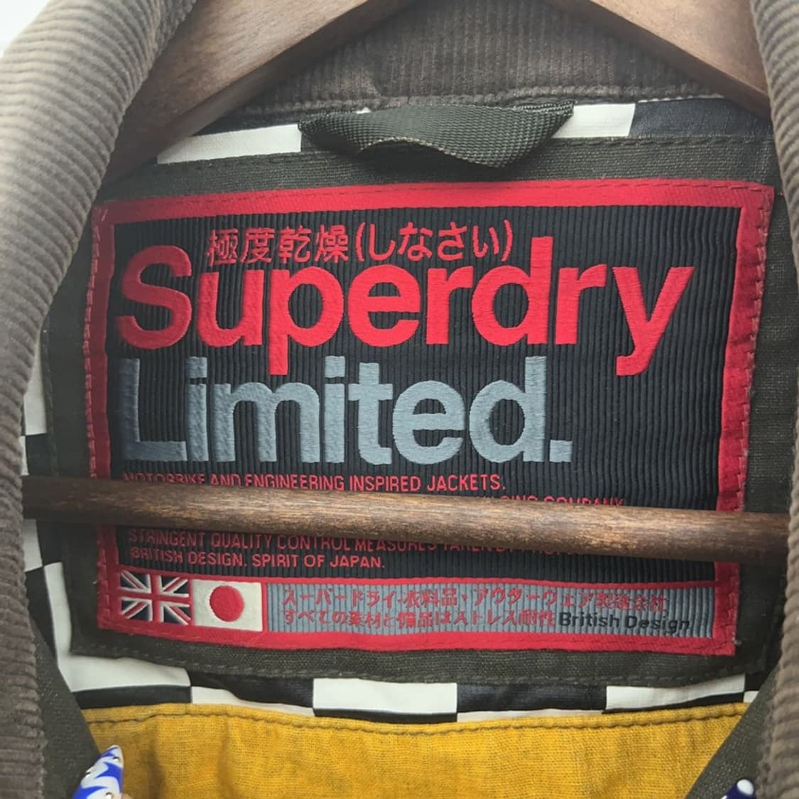 슈퍼드라이 재팬빈티지 밀리터리 리미티드 바버 자켓 95 C08772 상품이미지5