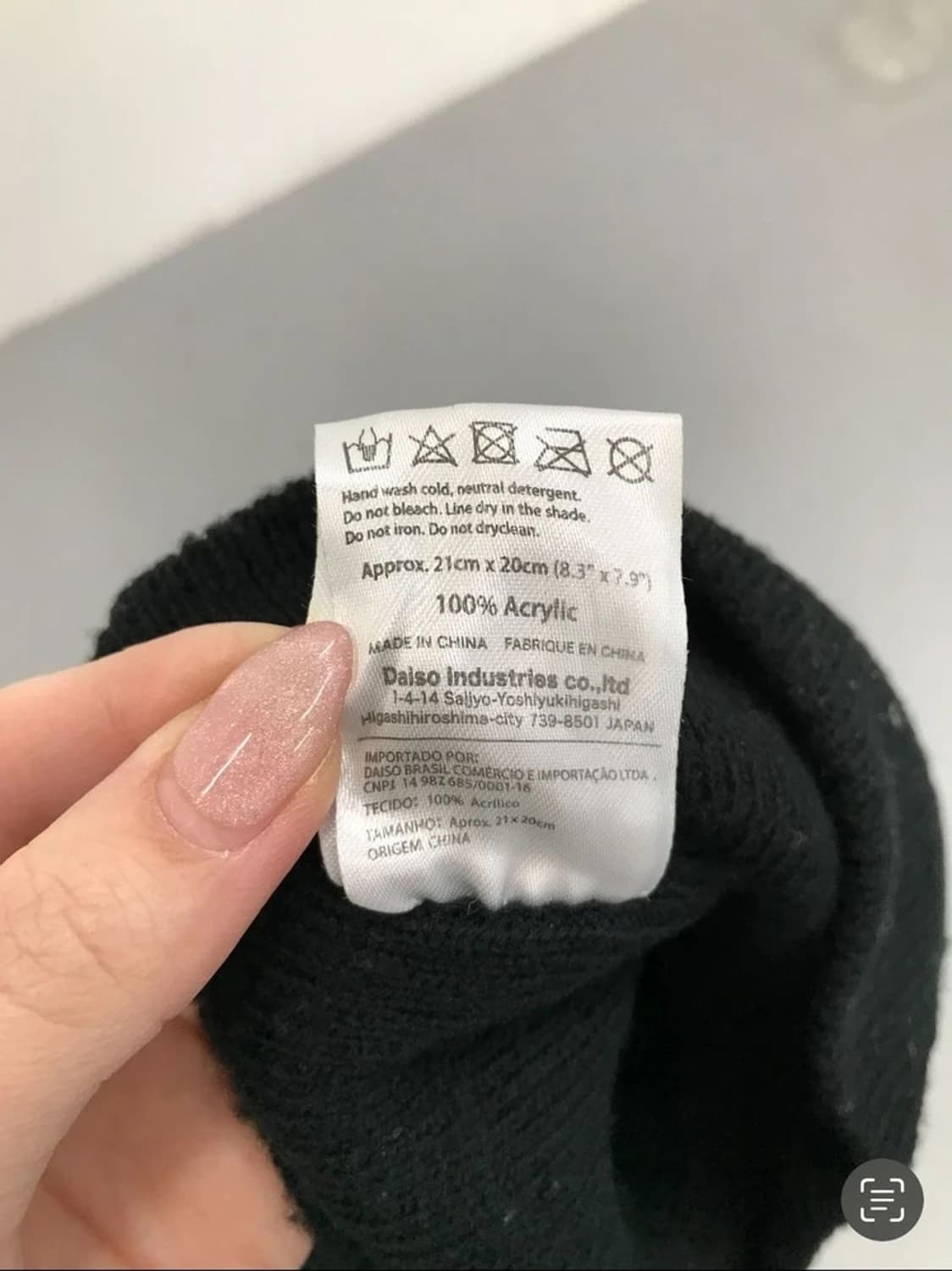 Y2K Skull Graphic Black Knit Beanie 상품이미지5