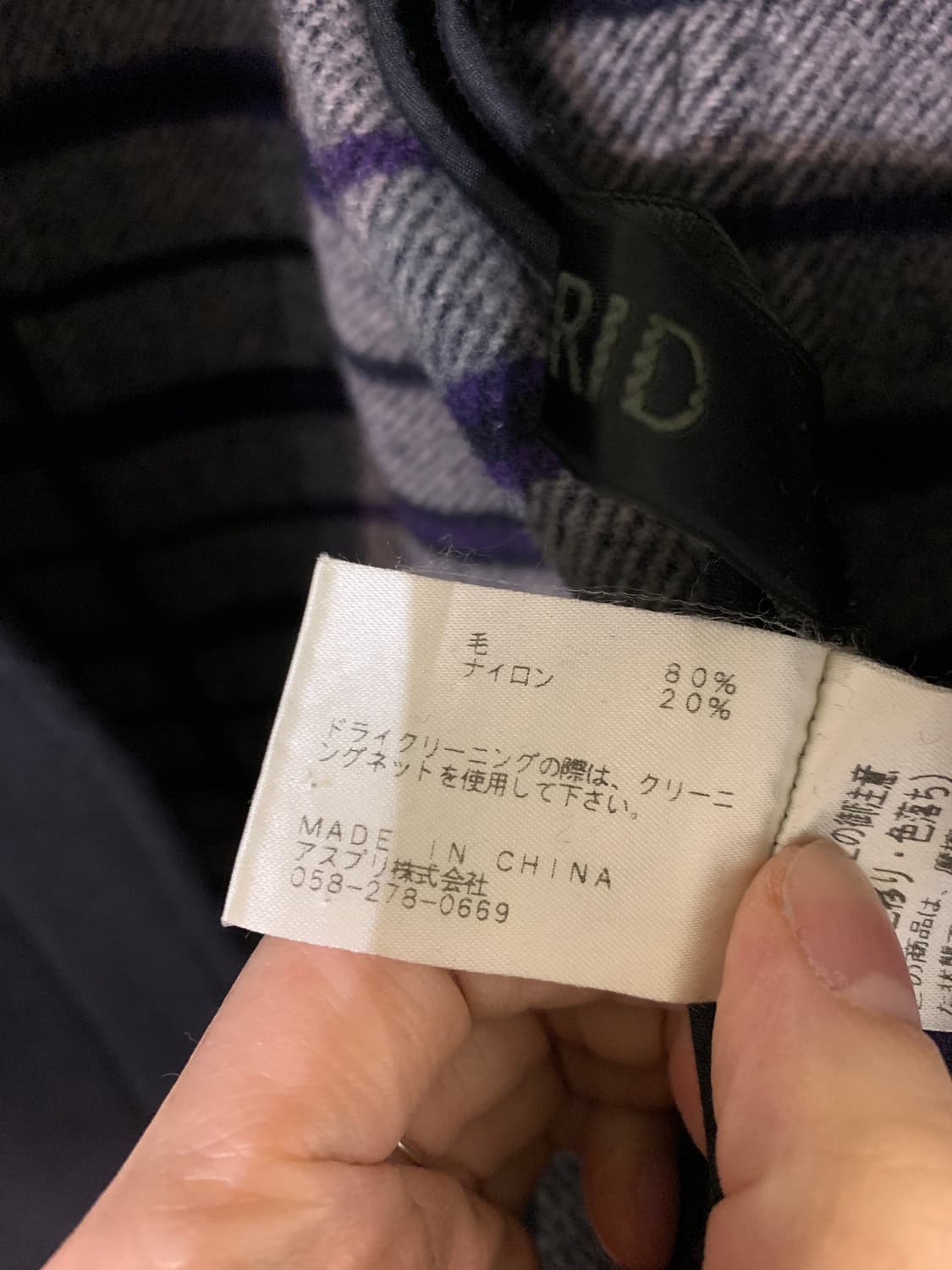 INGRID 후드 울코트 상품이미지8