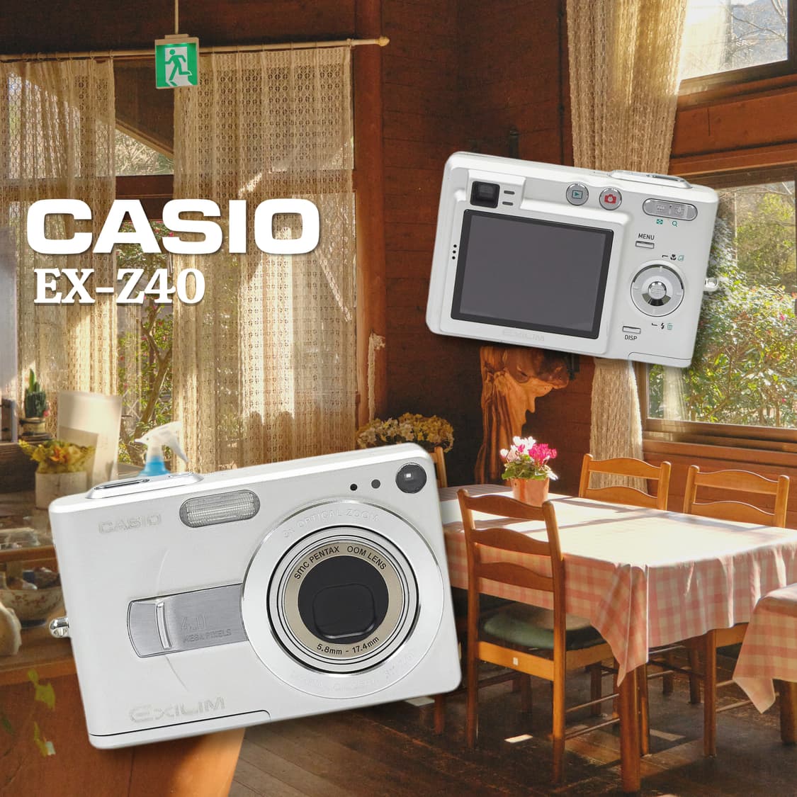 카시오 엑실림 EX-Z40 디카🍀 상품이미지1