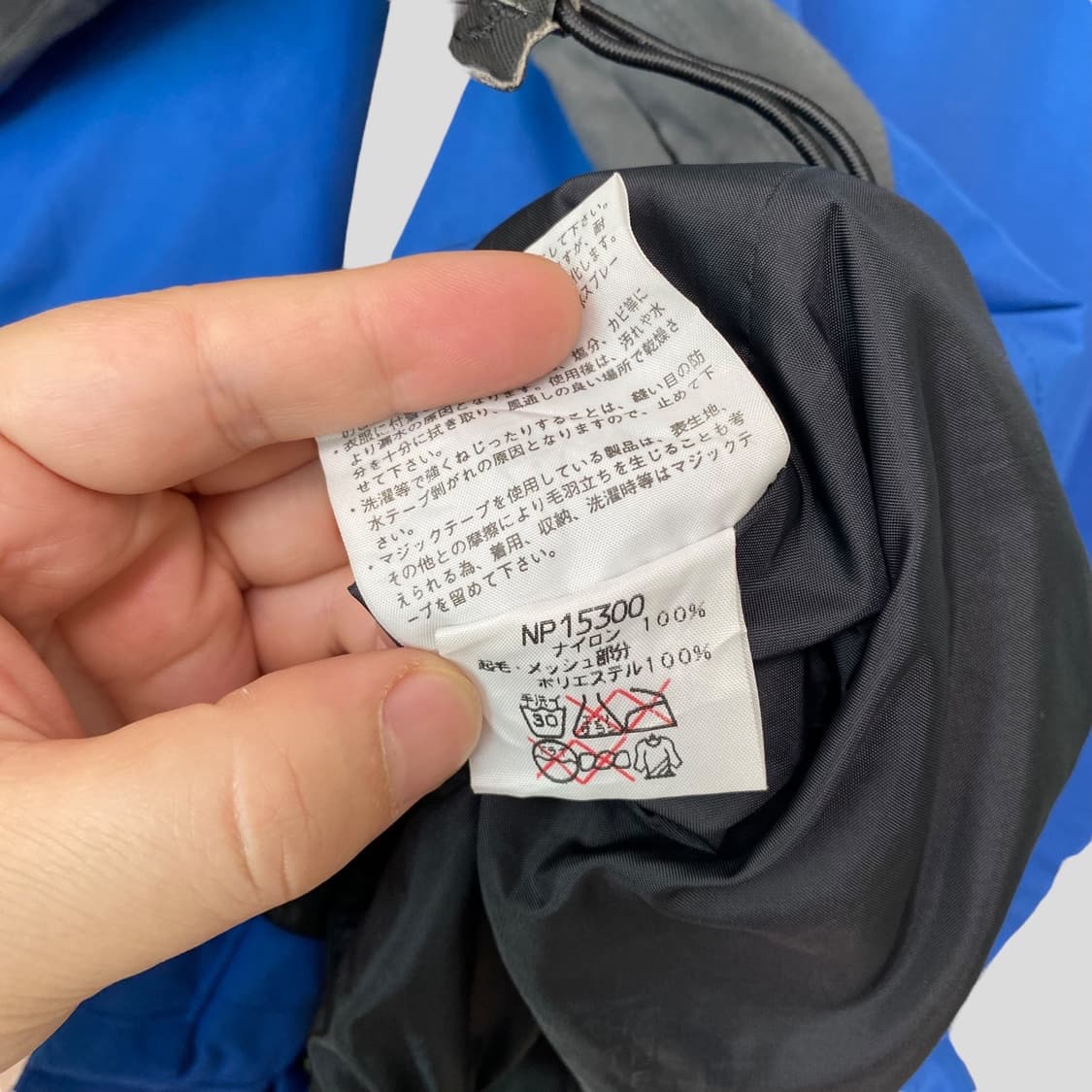 (S)노스페이스 고어텍스 마운틴자켓 상품이미지10