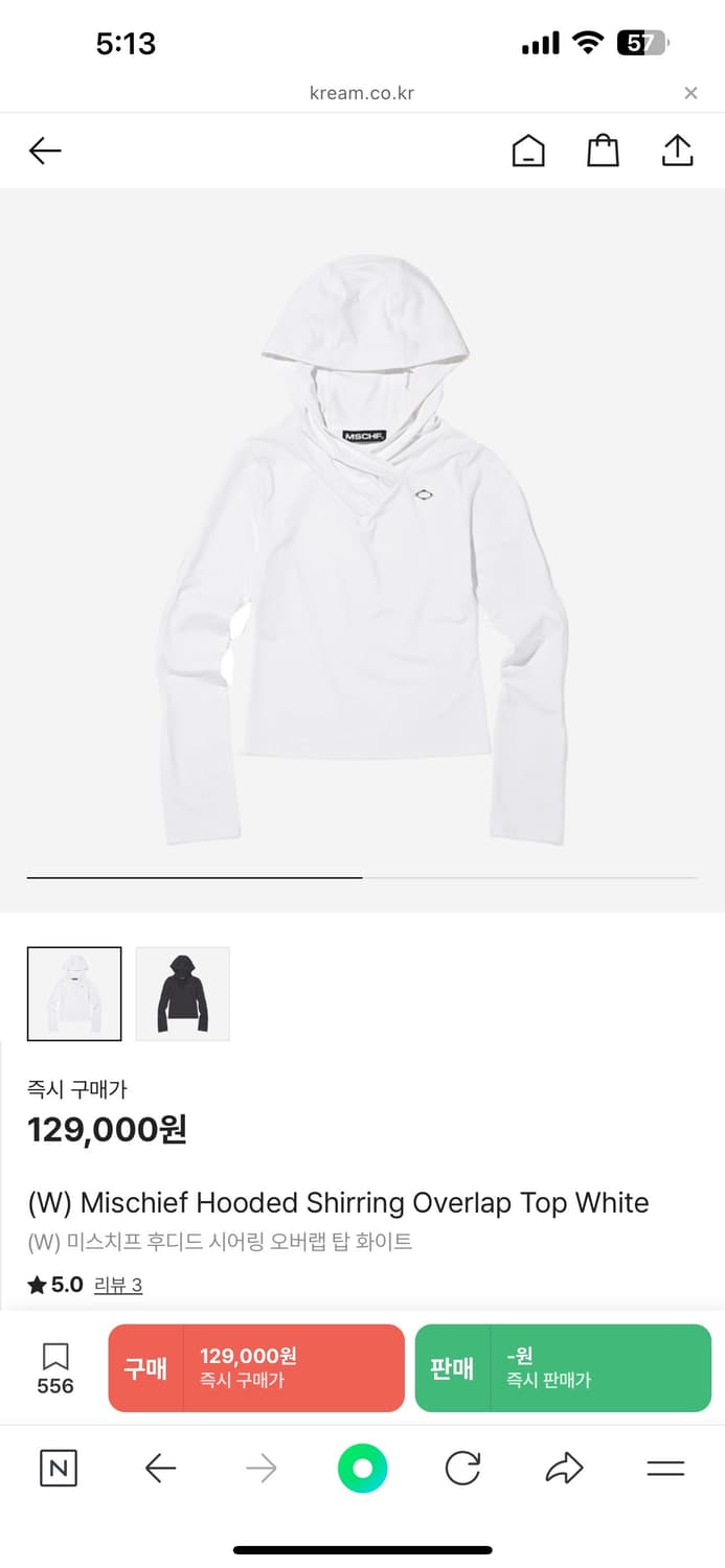 미스치프 후디드 셔링 오버랩 탑 상품이미지1