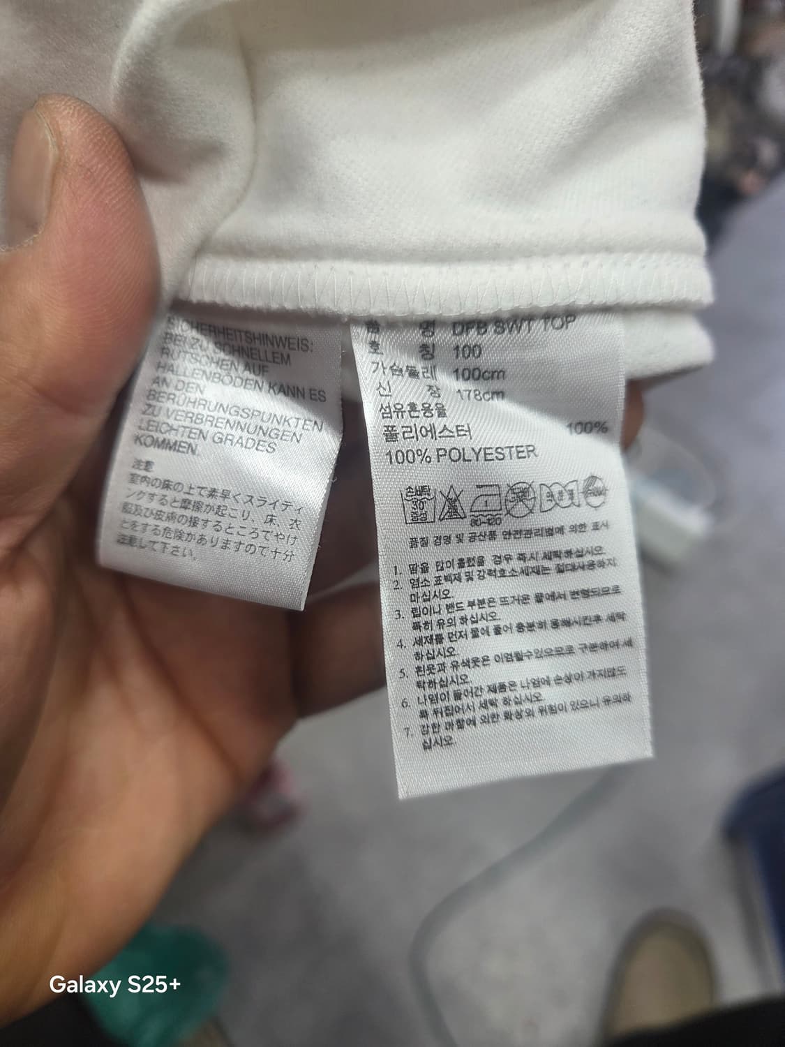 어디다스  독일국가대표   긴팔 상품이미지4