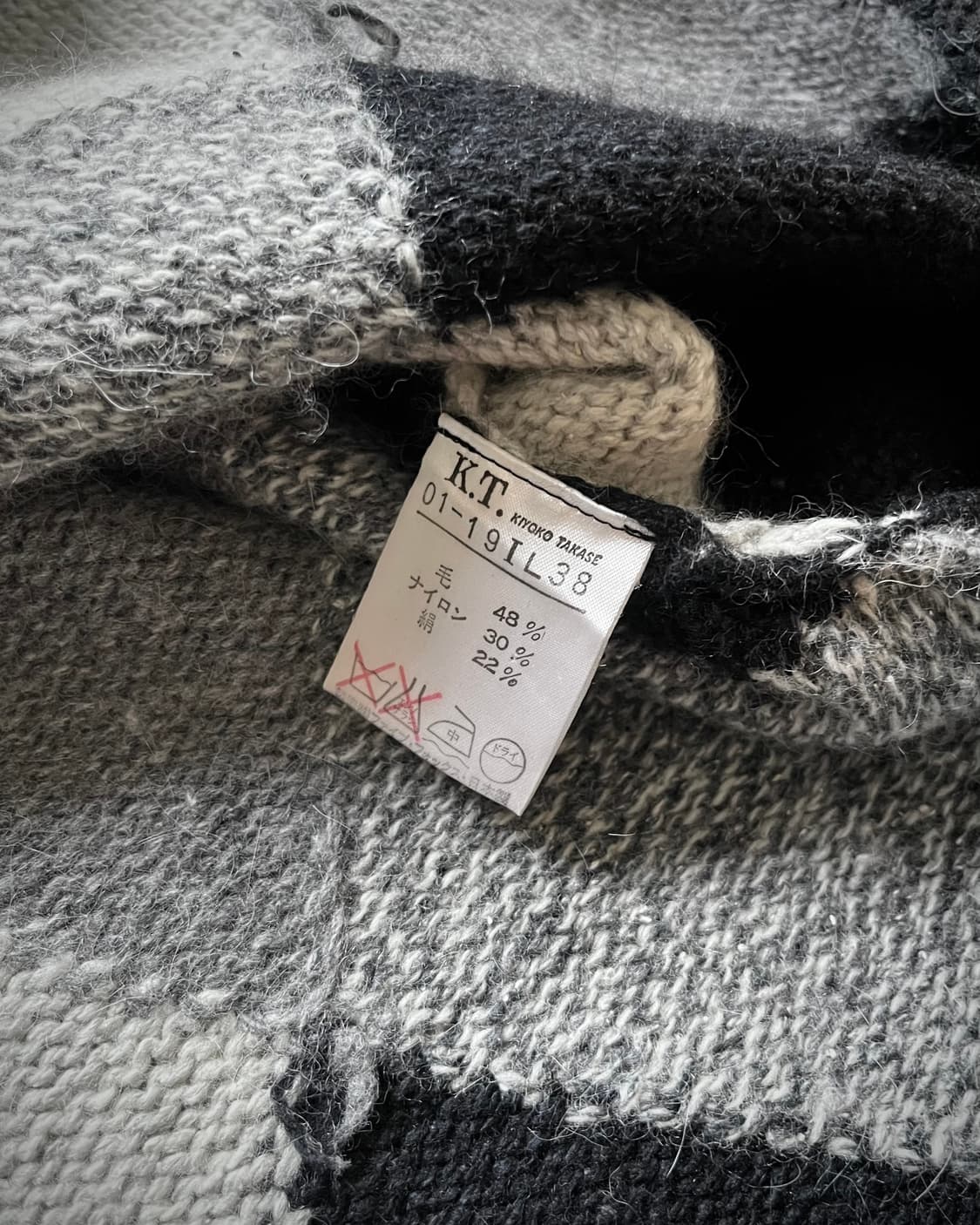 KIYOKO TAKASE Argyle Wool Knit Cardigan 상품이미지6