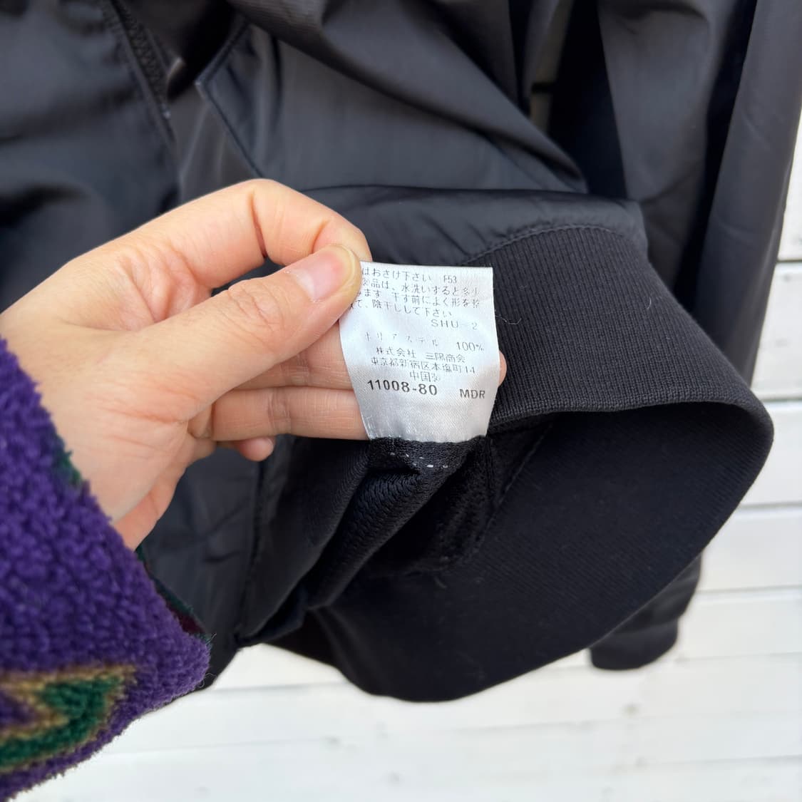 Burberry 버버리 나일론 블루종 자켓 상품이미지7