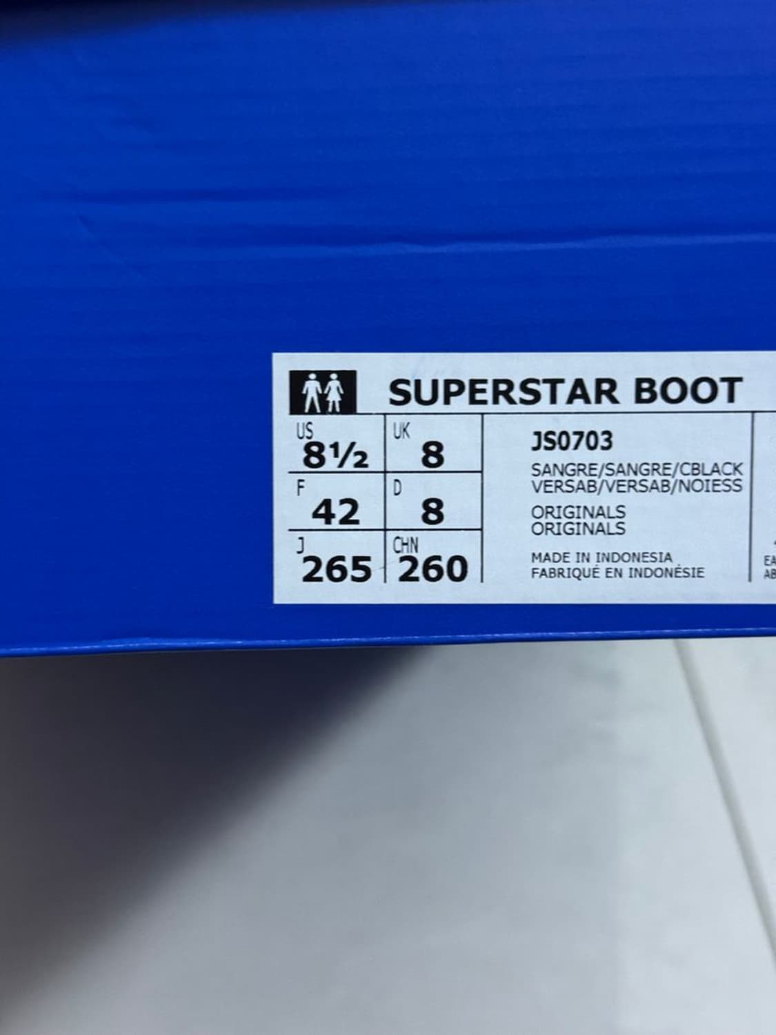 SUPERSTAR BOOT 슈퍼스타 부츠 상품이미지6