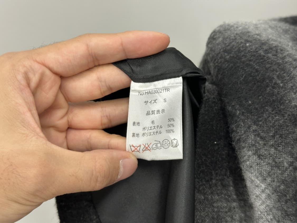 HARE (men,s S, women,s L) 상품이미지10