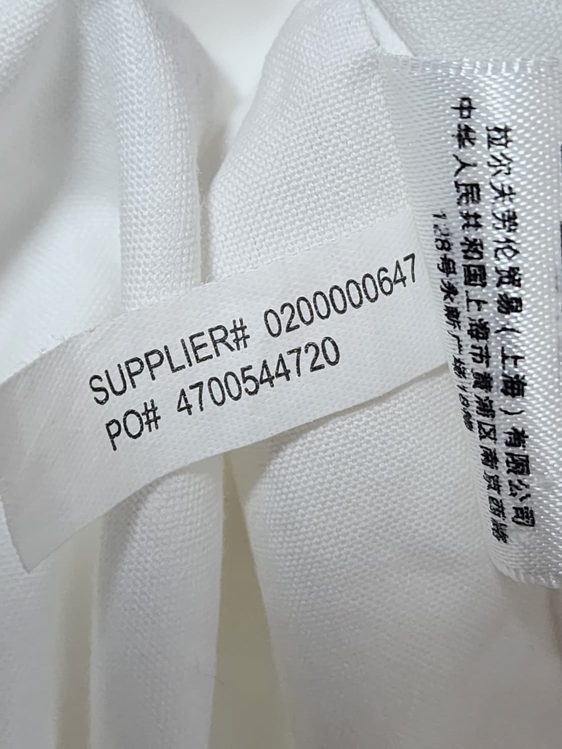 폴로 랄프로렌 화이트 우먼 셔츠 상품이미지7