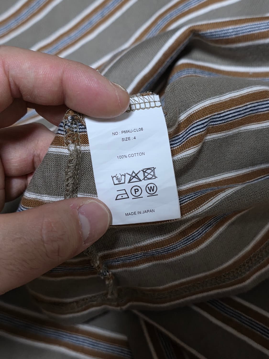 42size택포15만)25fw피그벨 보더 L/S 타우페 베이지 상품이미지5