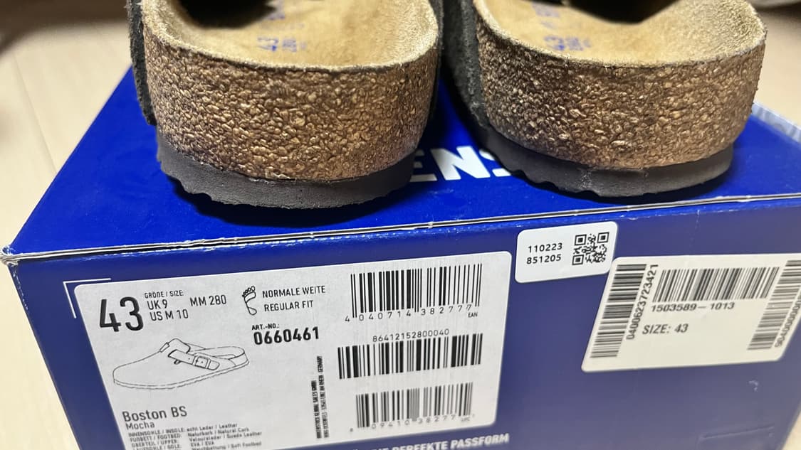 버켄스탁 보스턴 모카 레귤러 43 상품이미지6