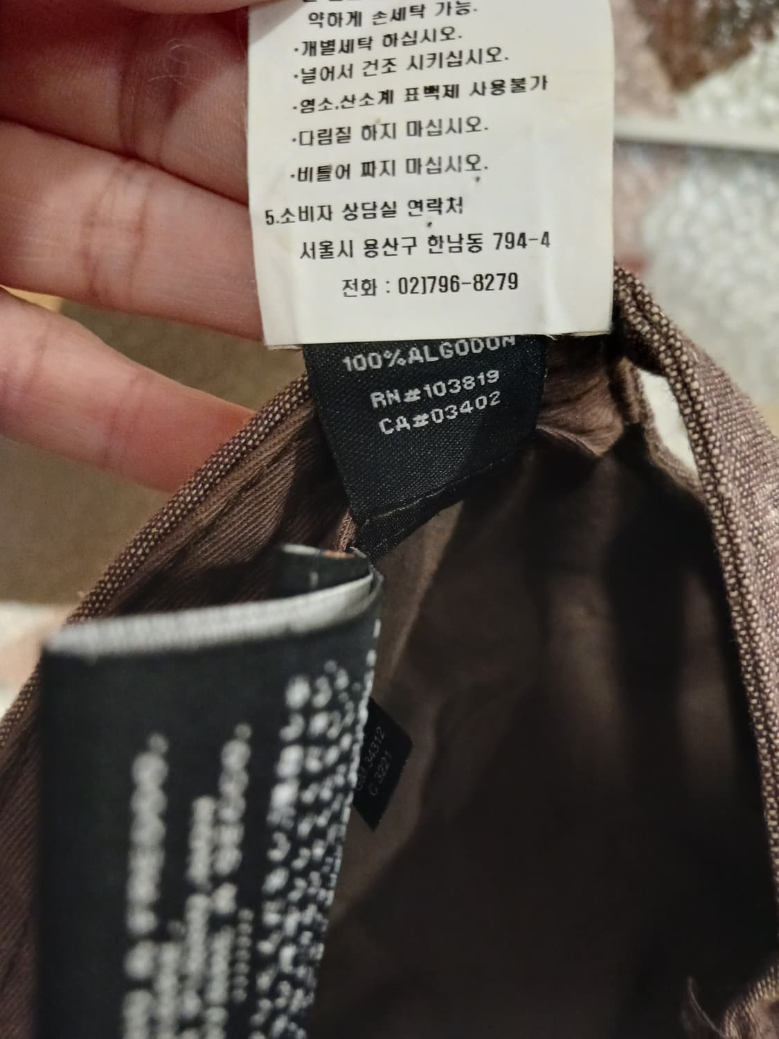 할리데이비슨 정품 남성 모자 free 사이즈 상품이미지9