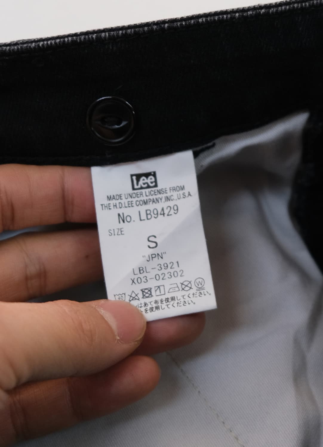 LEE [26-27] 상품이미지6