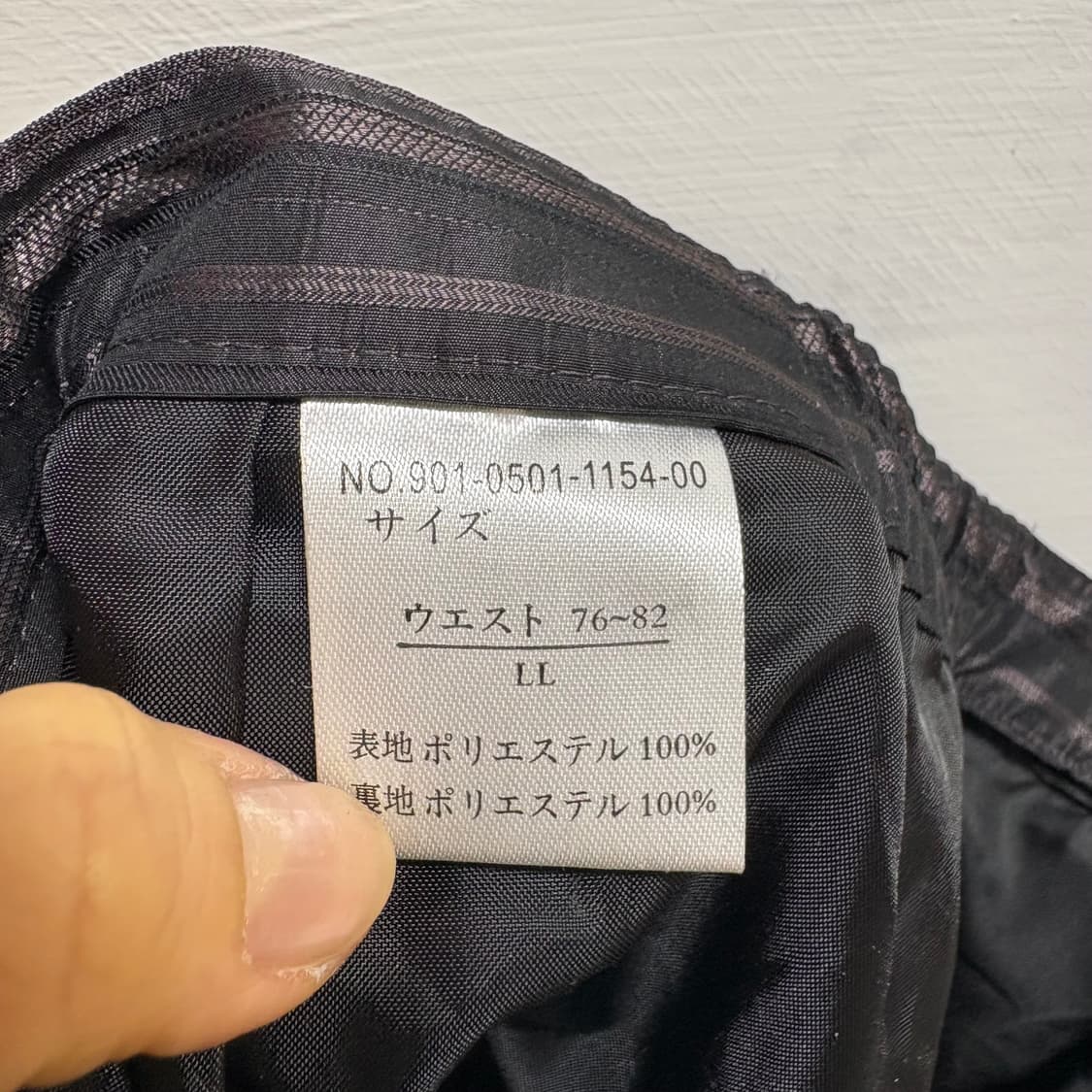 딥퍼플 세틴 스트라이프 페어리 롱 스커트 JPN 상품이미지7