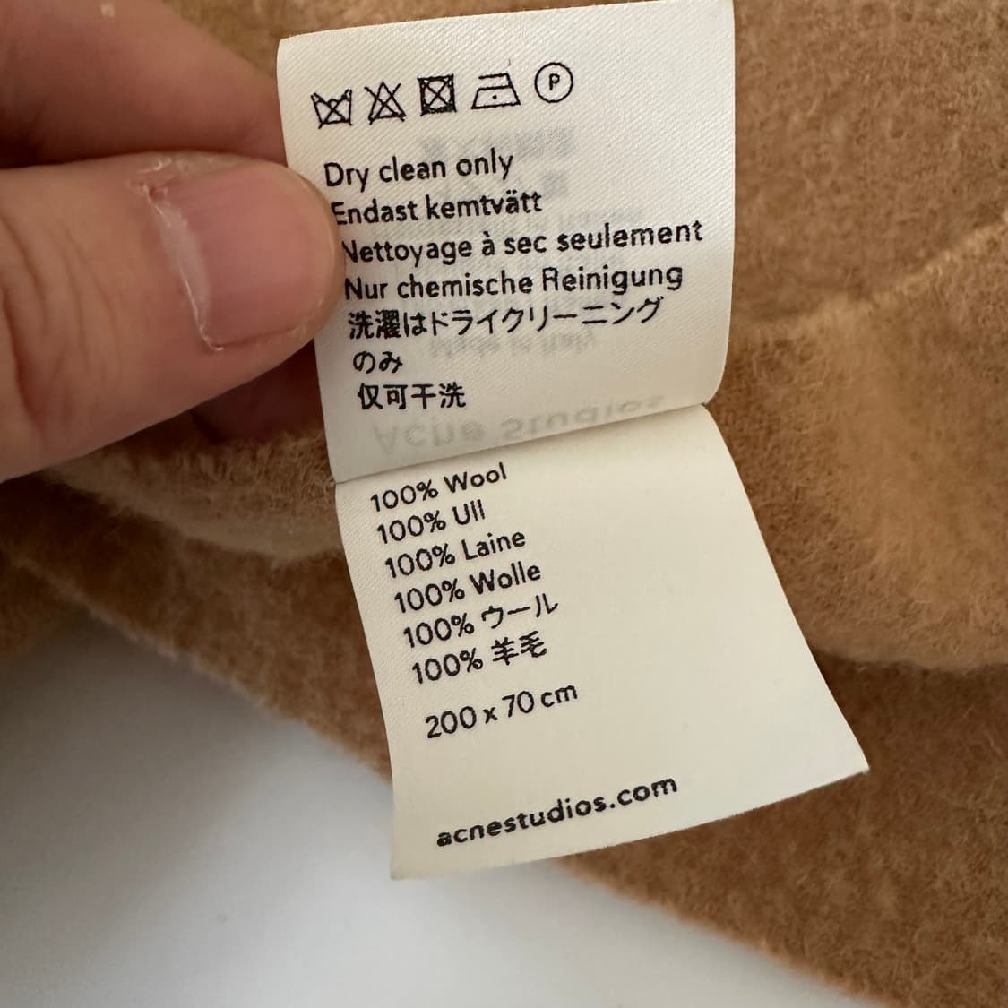 아크네스튜디오 acne studios 숄 머플러 상품이미지5