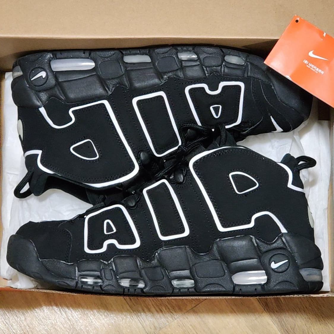 나이키 280 업템포 블랙 화이트 상품이미지1