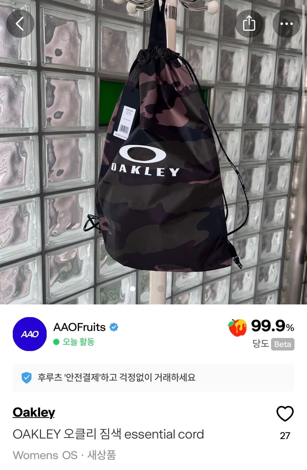 오클리 카모 짐색 상품이미지3