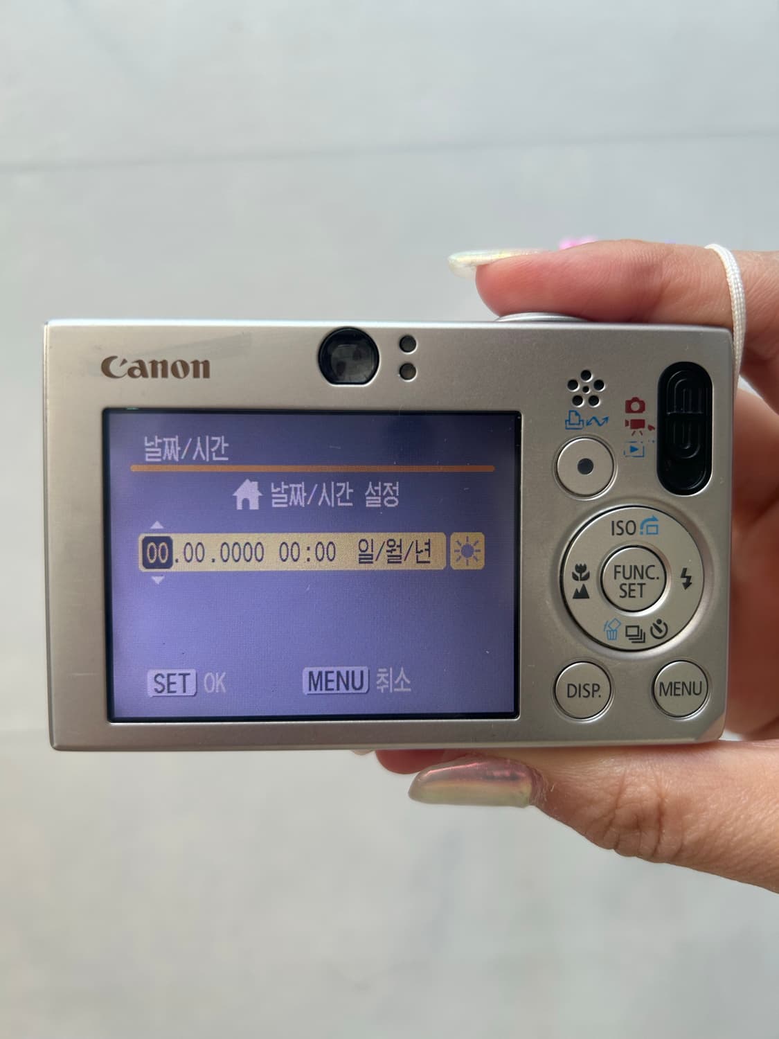 캐논 익서스 70(익시 10) 상품이미지7