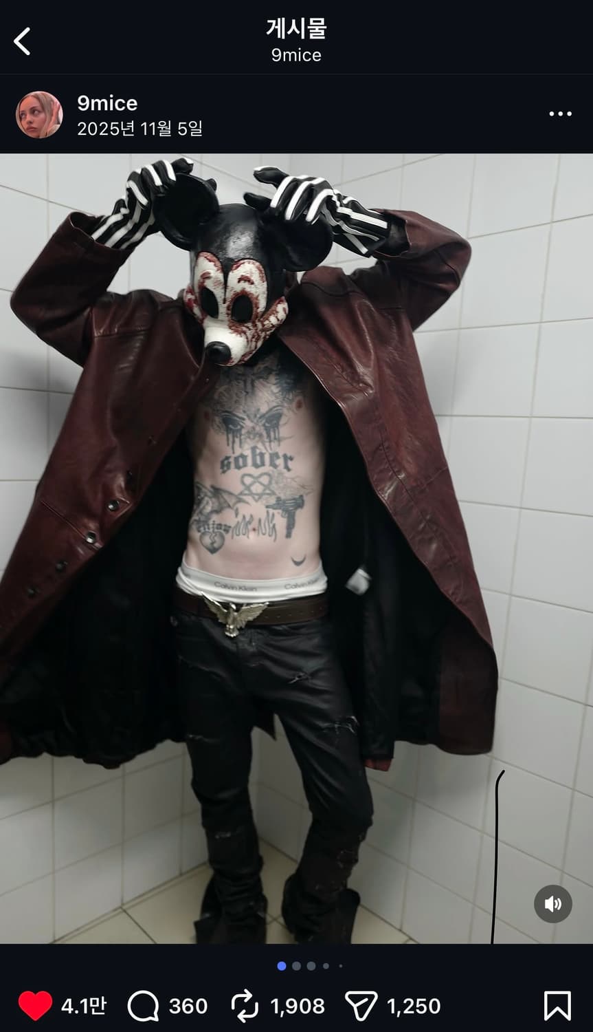 디올 옴므 05AW 이글 벨트 블랙 아웃 By. 에디슬리먼 상품이미지1