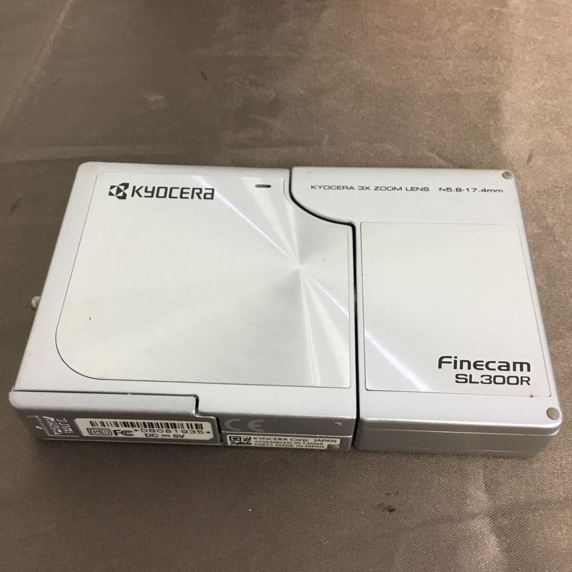 교세라 sl300r 풀박스,세트 상품이미지6