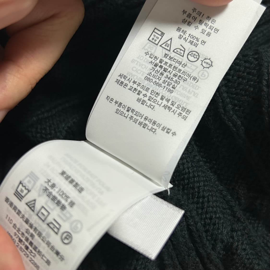 (새상품) 폴로 랄프로렌 신형 케이블 꽈배기 니트 조끼 베스트 블랙  상품이미지7